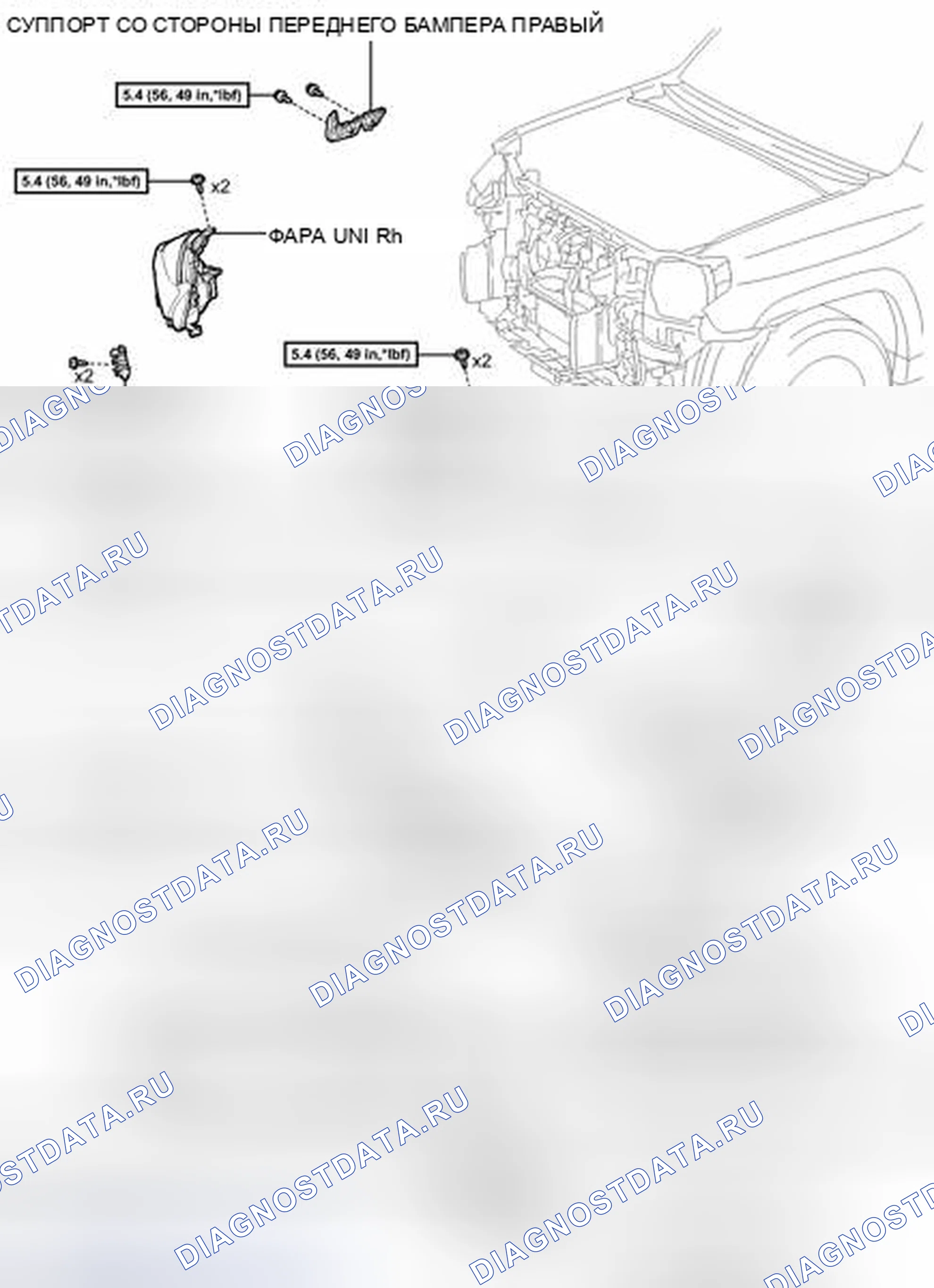 Рис. 23: ИЛЛЮСТРАЦИЯ. Toyota 4Runner V