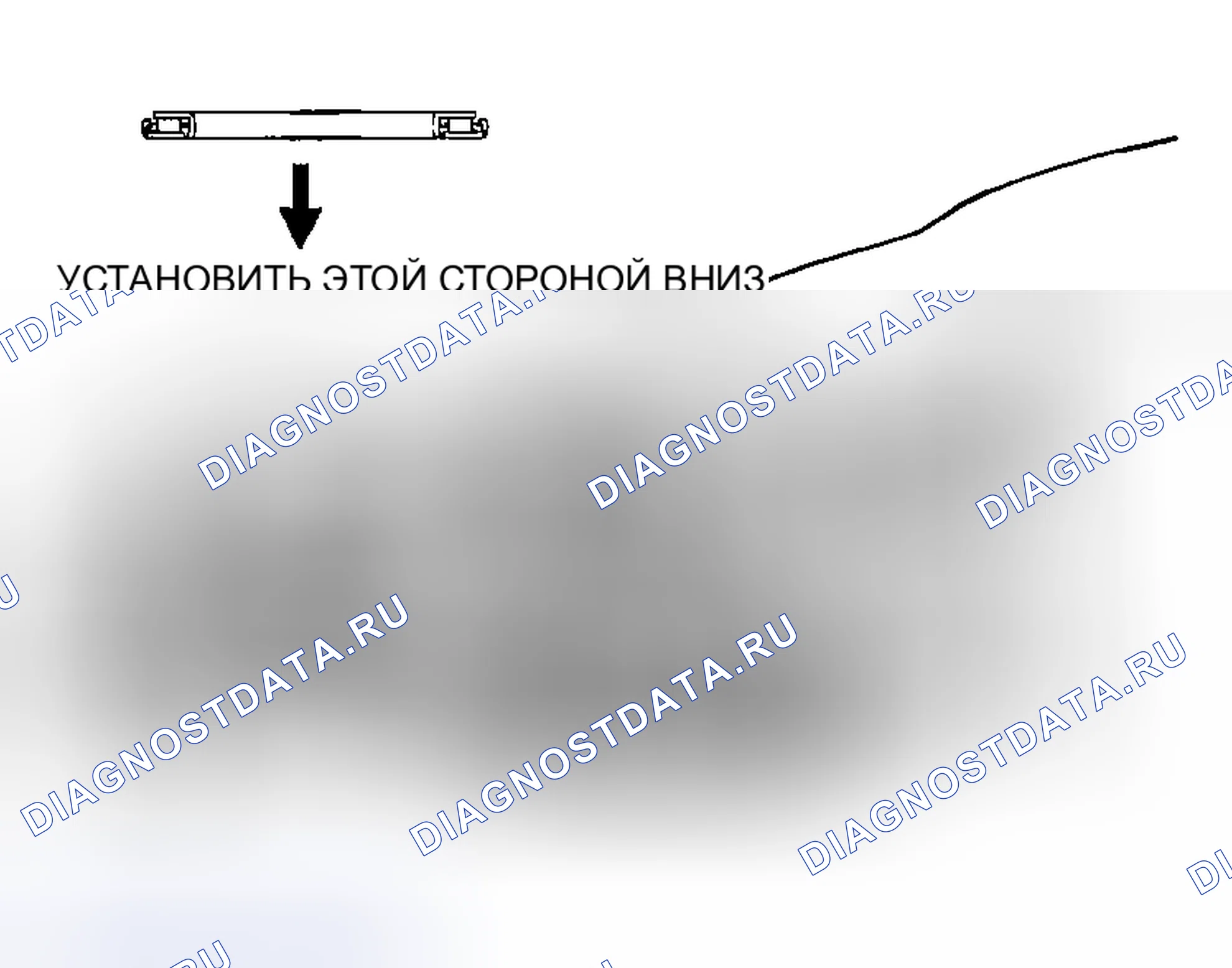 Рис. 2286. Honda Edix I