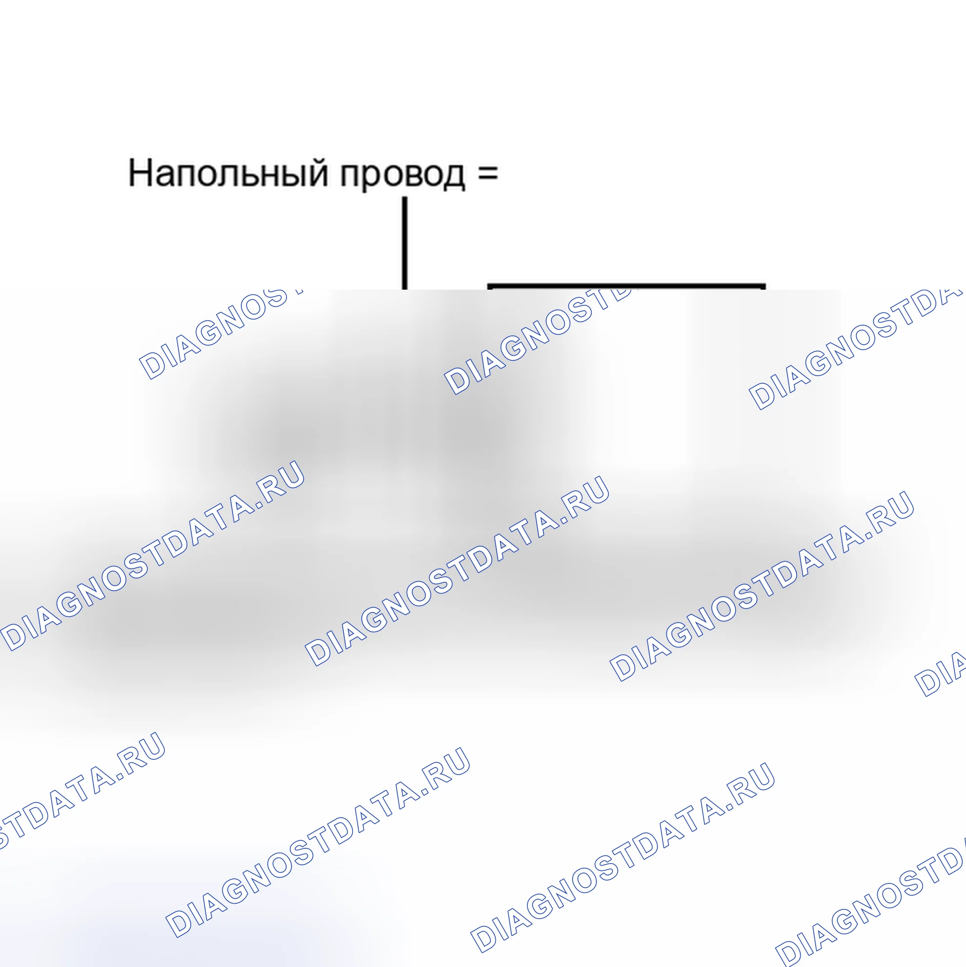 Рис. 289: ПОРЯДОК ВЫПОЛНЕНИЯ РАБОТ. Toyota Matrix E140