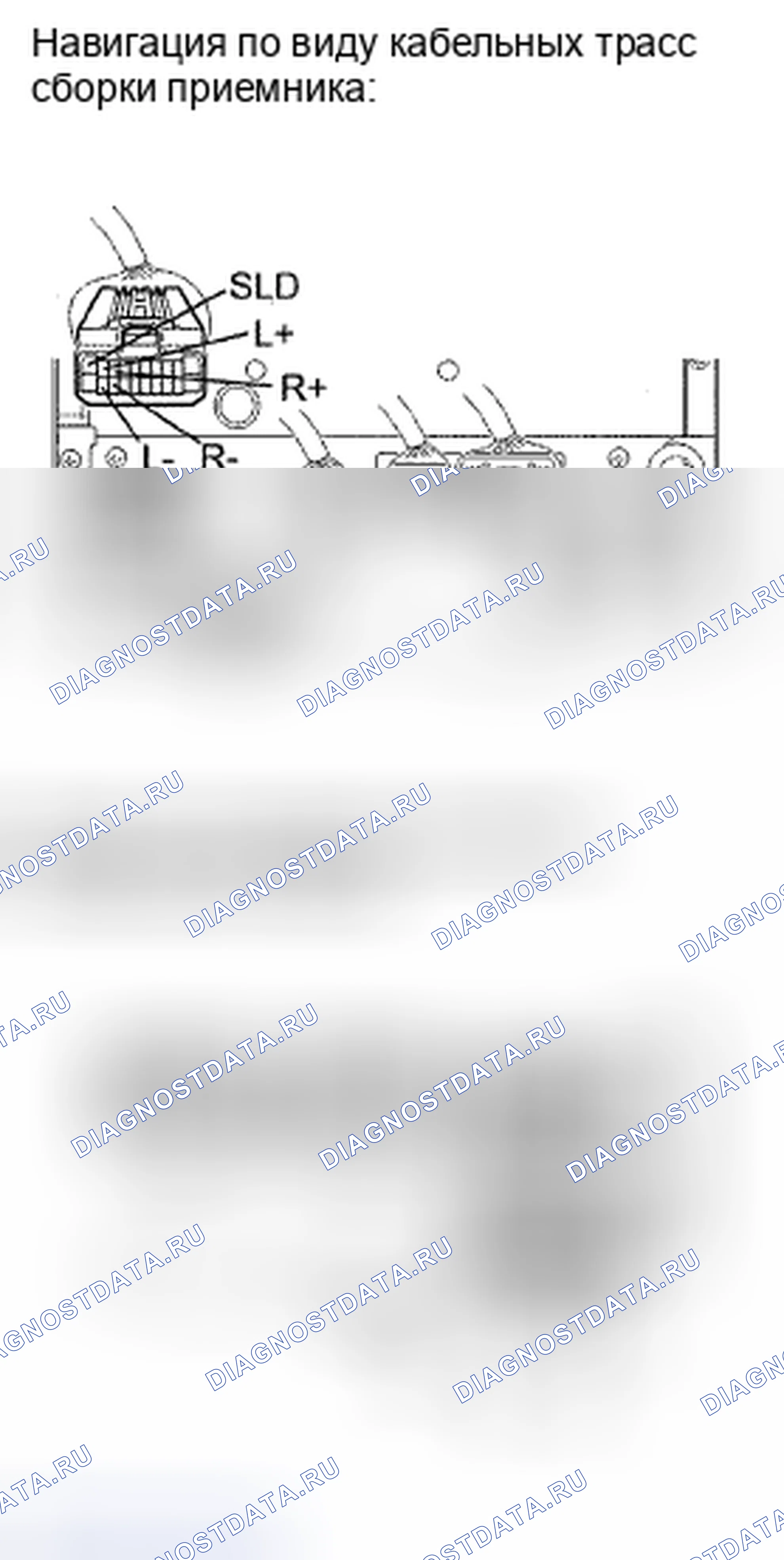 Рис. 23: ПРОЦЕДУРА КОНТРОЛЯ. Toyota Camry XV40
