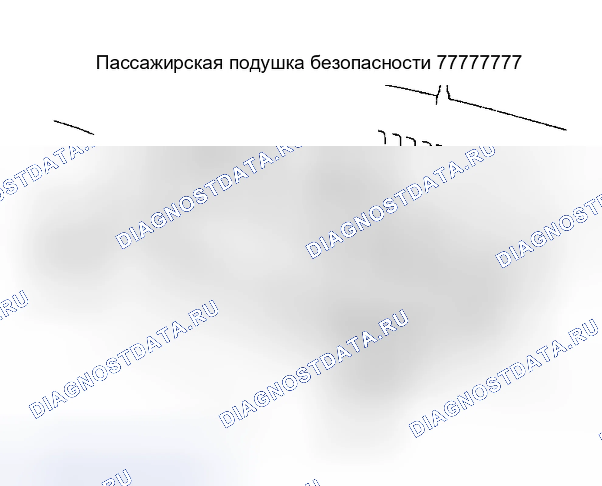 Рис. 6: Демонтаж и монтаж. Toyota Land Cruiser 80 рестайлинг