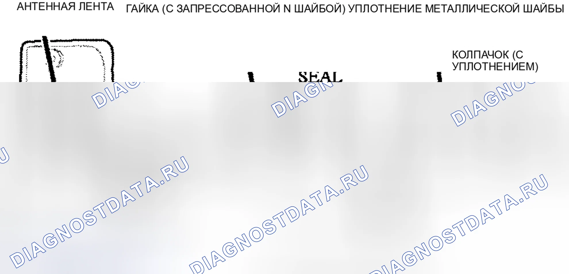 Рис. 2. Hyundai IONIQ 5 I