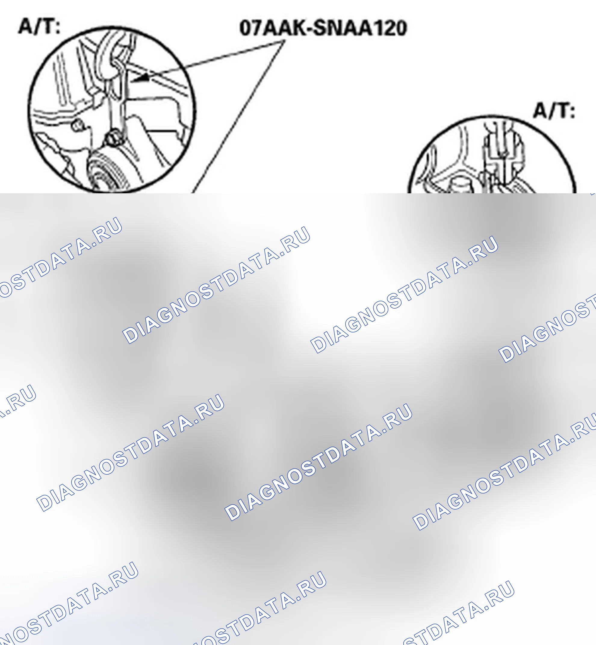 Рис. 177. Acura TSX I