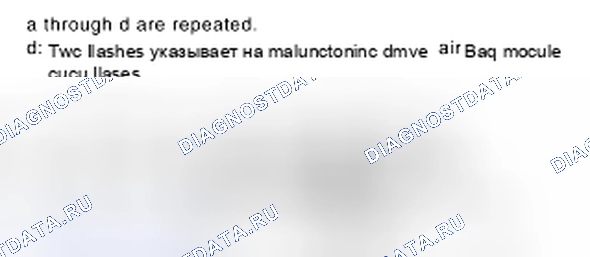 Рис. 43. Nissan 350Z I рестайлинг