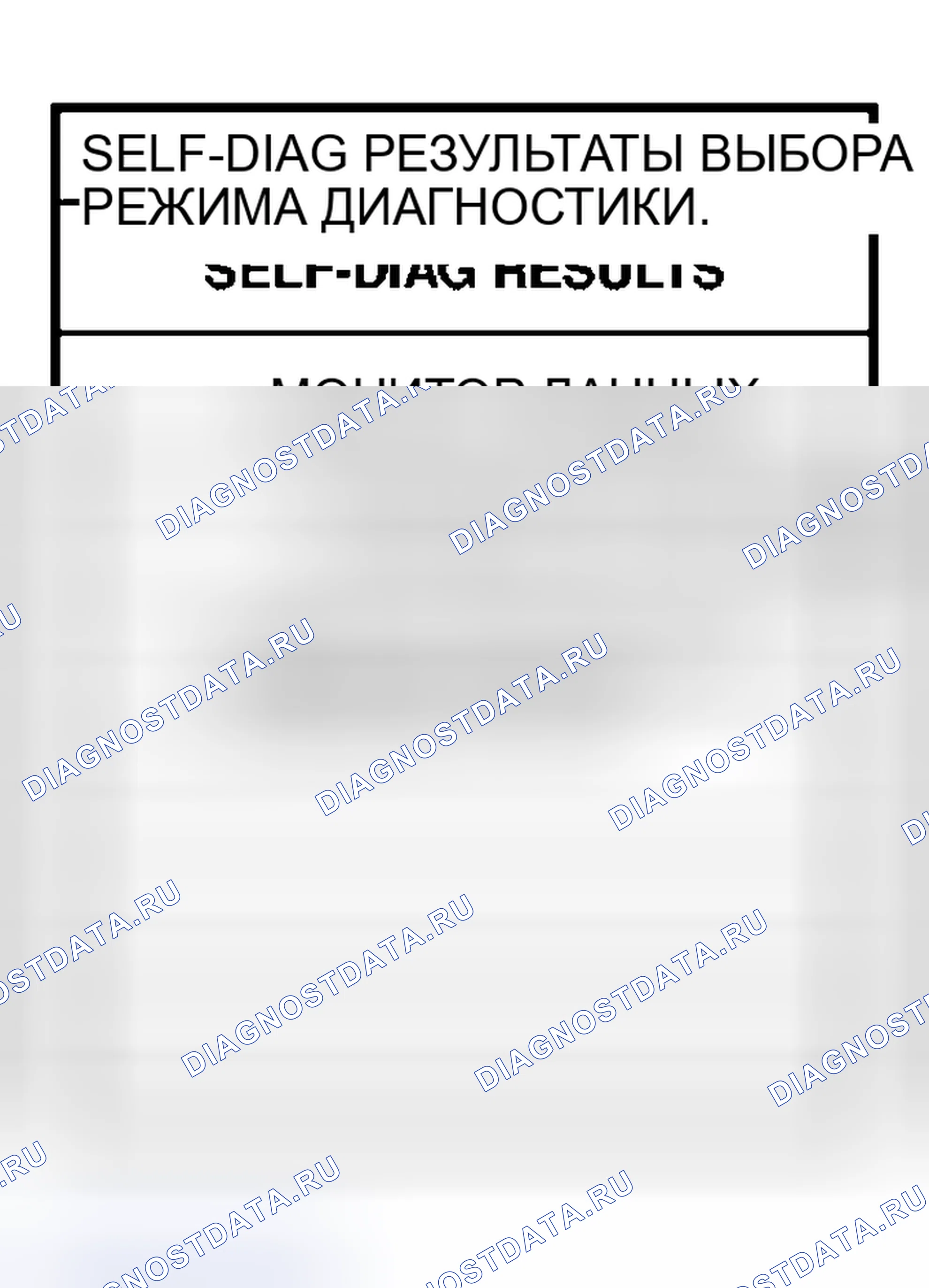 Рис. 59. Infiniti I30 II