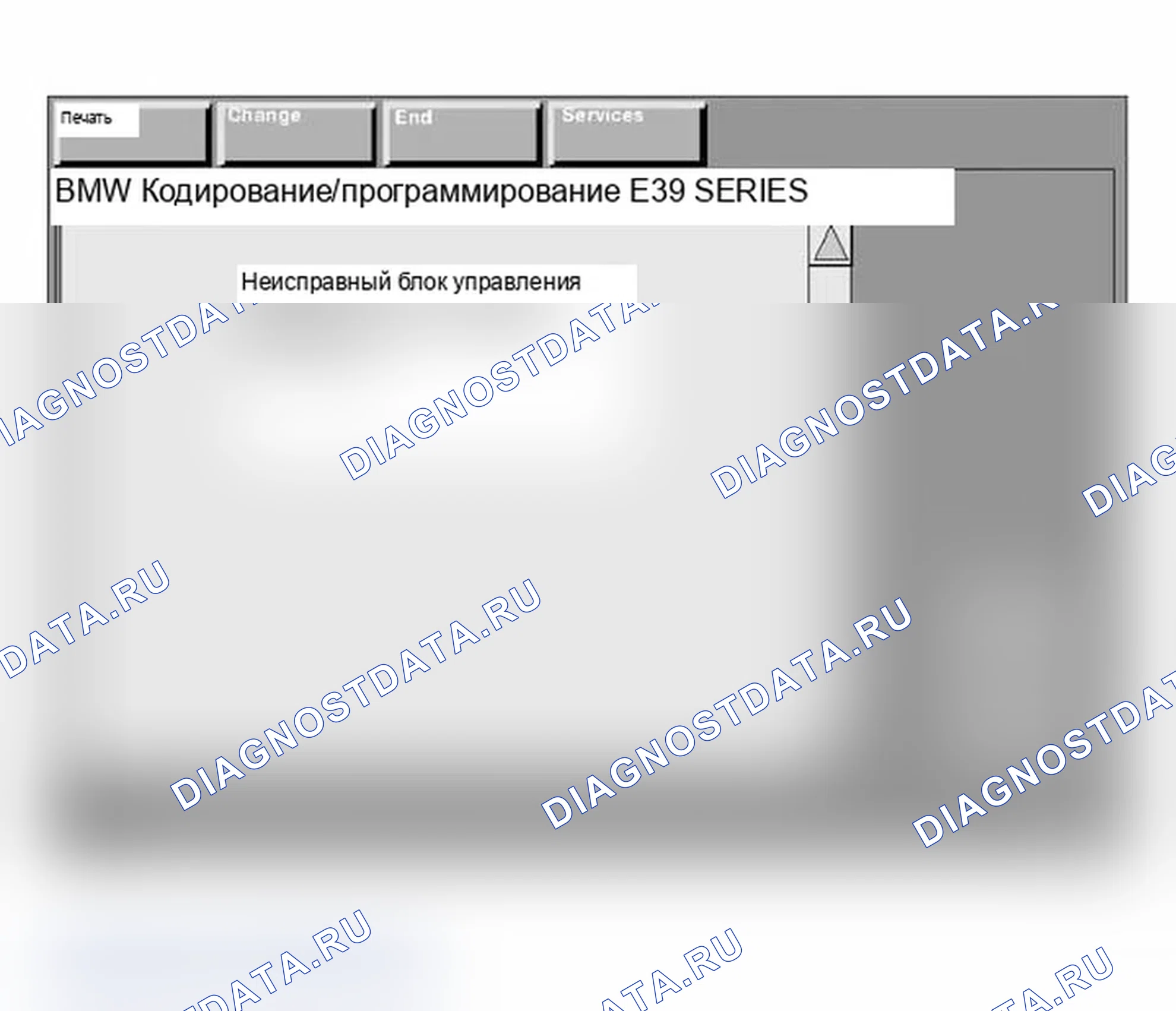 Рис. 138. BMW X3 E83