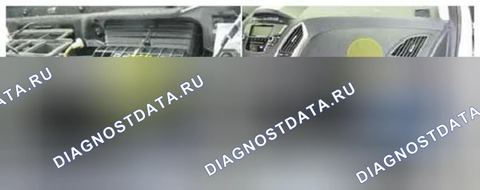 Рис. 73: Расположение компонентов. Hyundai Tucson II