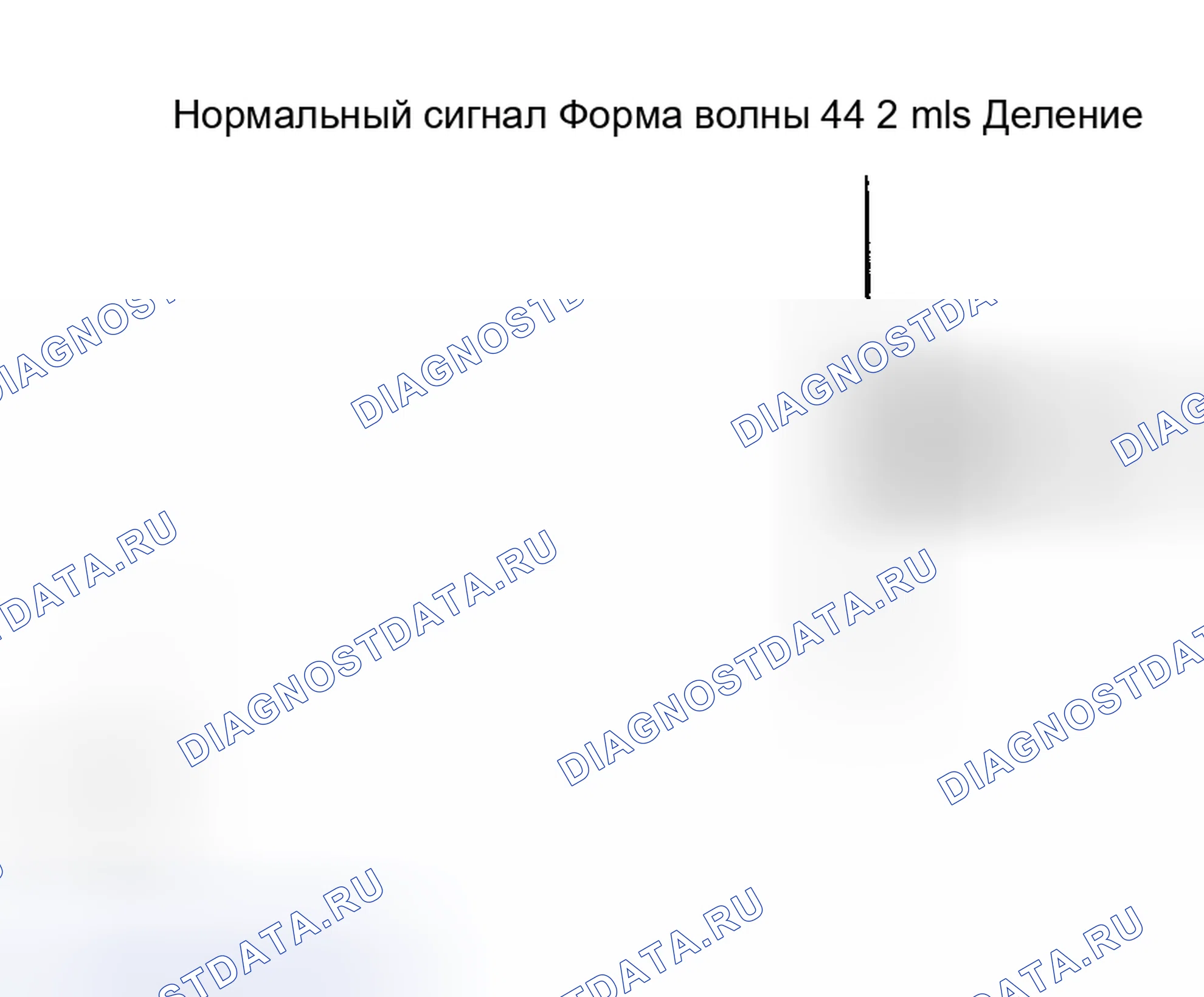 Рис. 39. Toyota Corolla IX рестайлинг