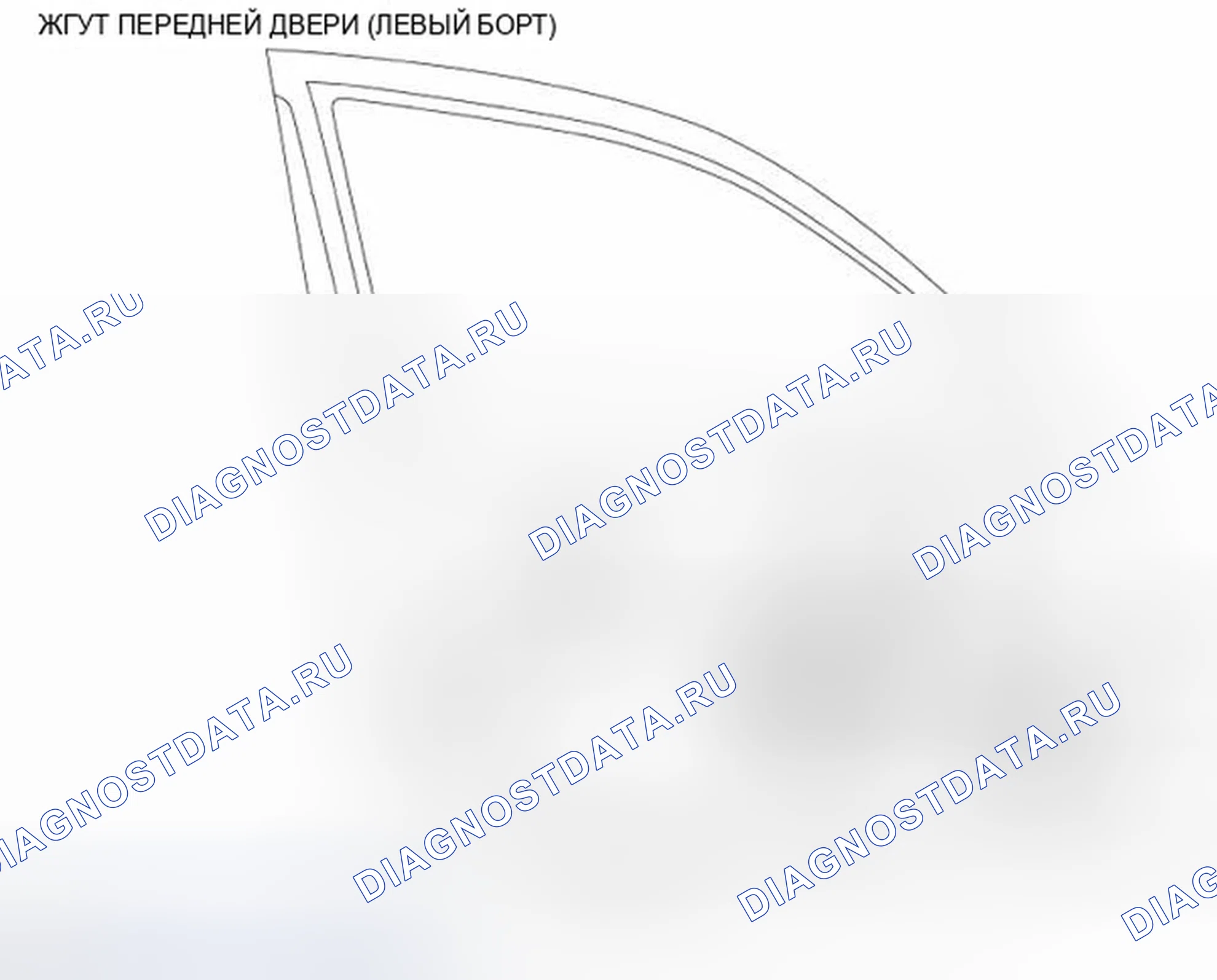 Рис. 98: Жгут передней двери (левая сторона). Infiniti EX35 I