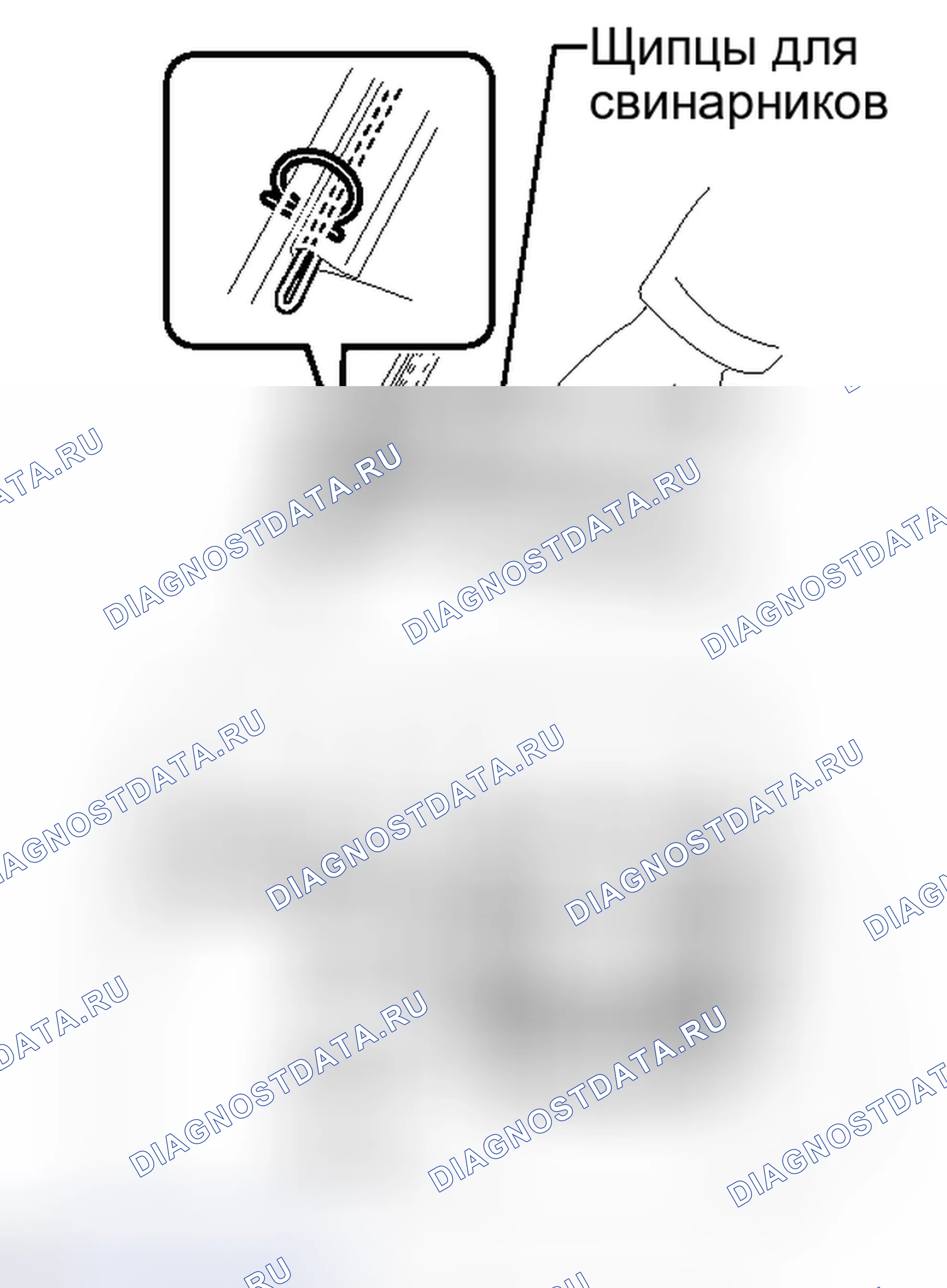 Рис. 211. Toyota Land Cruiser 200 рестайлинг