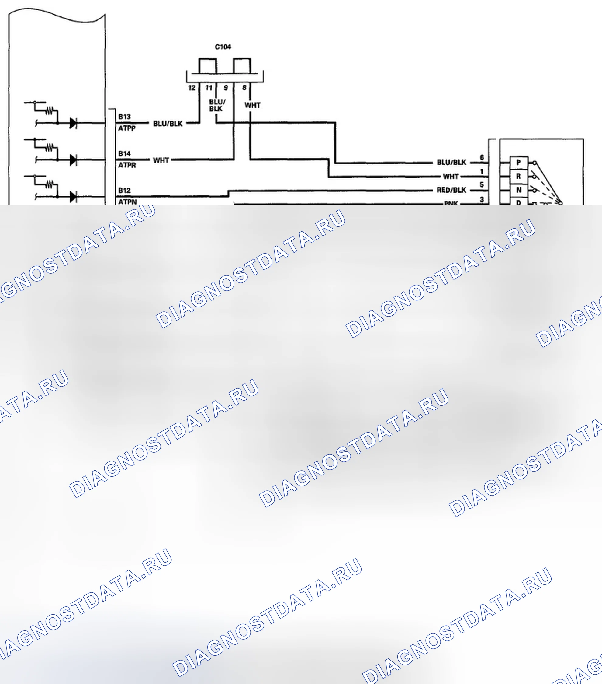 Рис. 112. Honda Insight ZE2