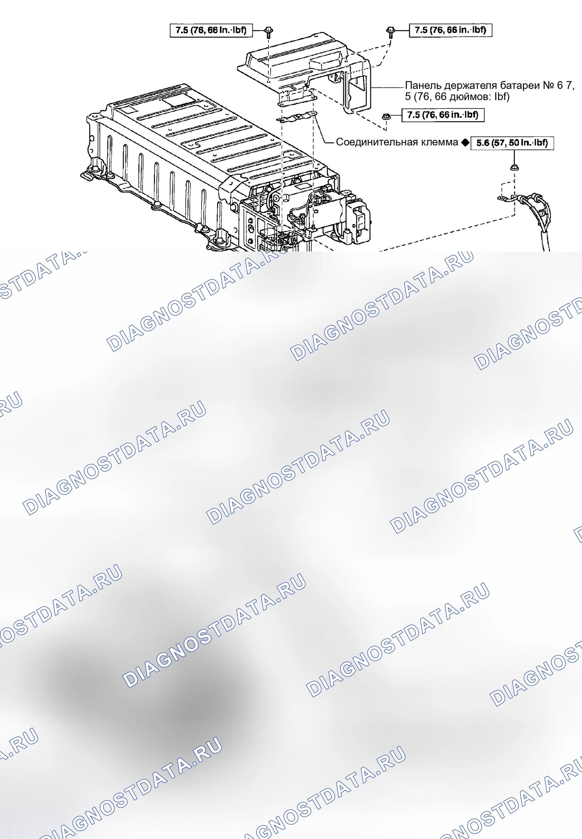 Рис. 165. Toyota Prius II