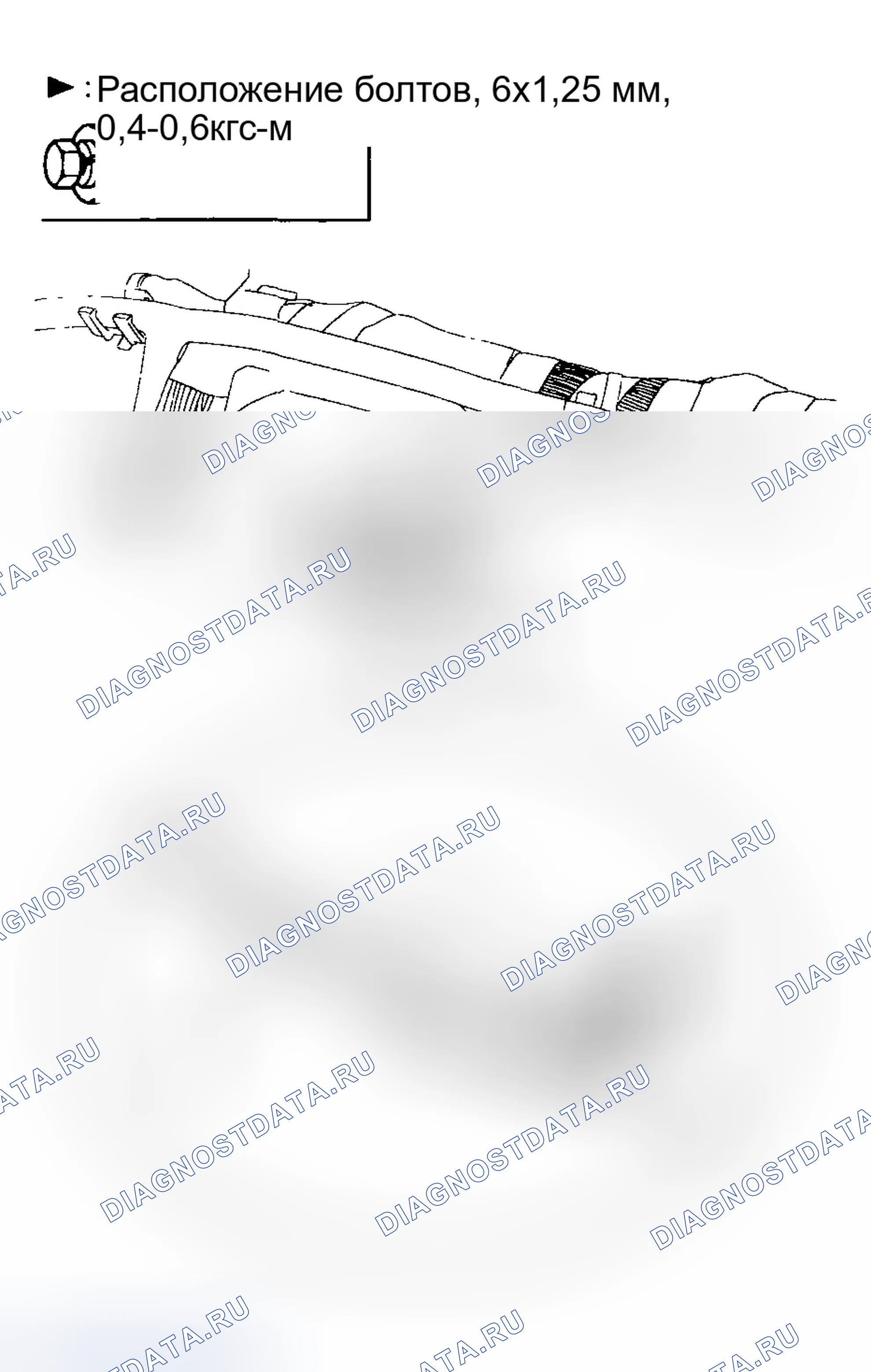 Рис. 35: ЗАМЕНА РУКОЯТКИ РАСЦЕПЛЕНИЯ. Hyundai Tucson I