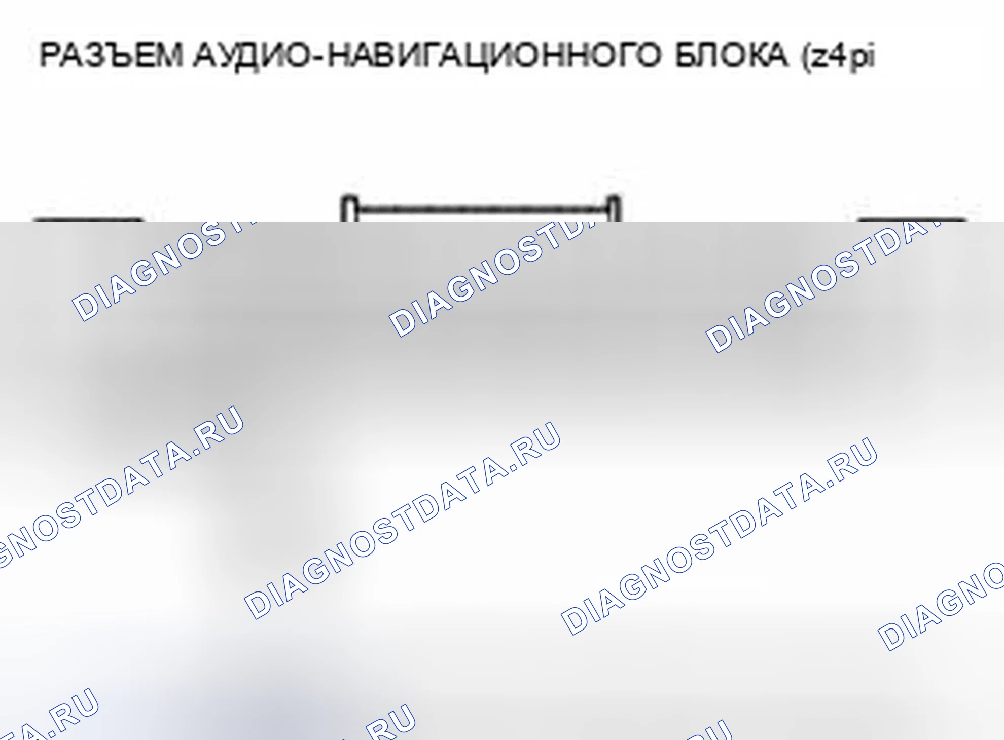 Рис. 838. Honda Civic IX