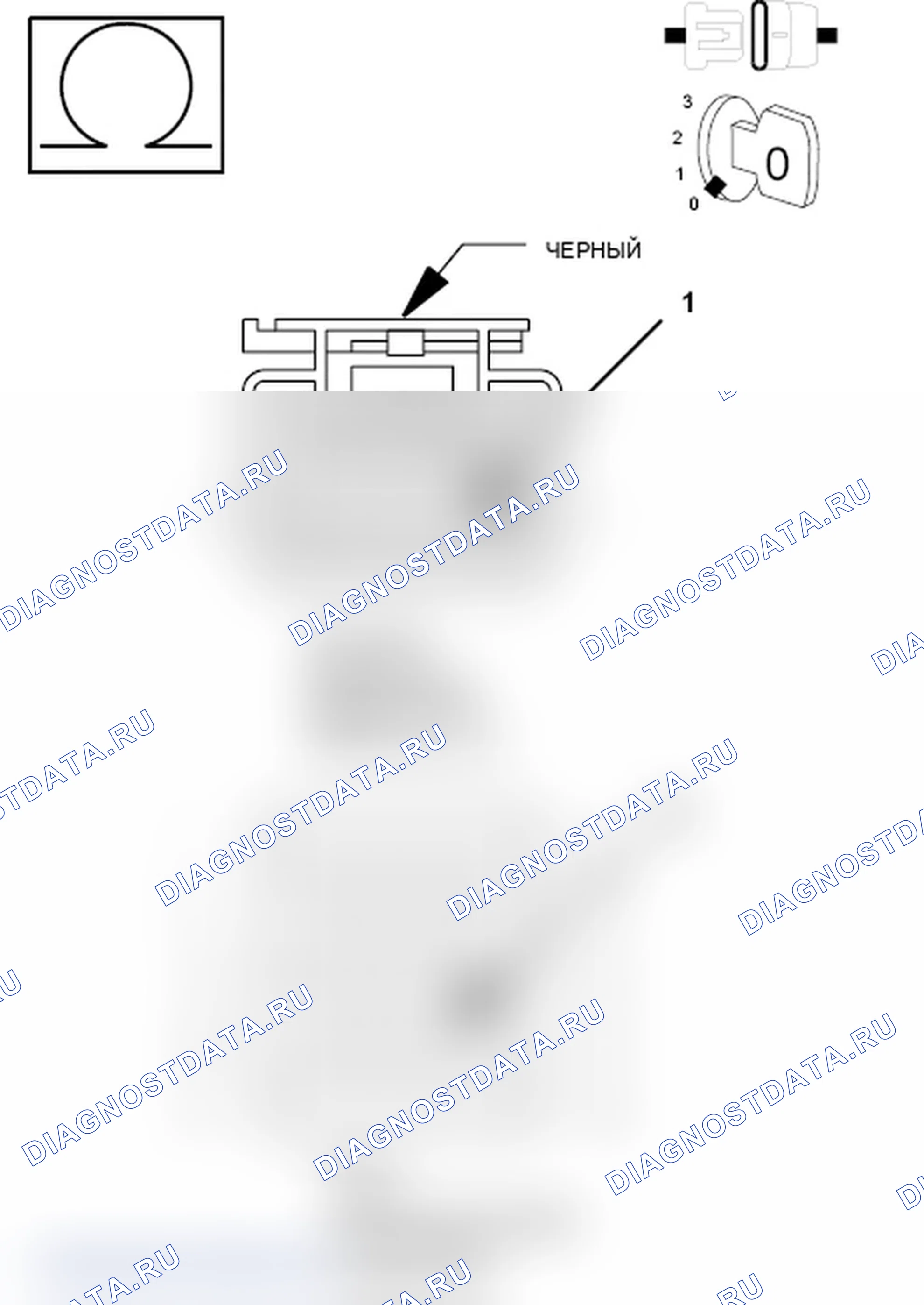 Рис. 373. Jeep Grand Cherokee WK2