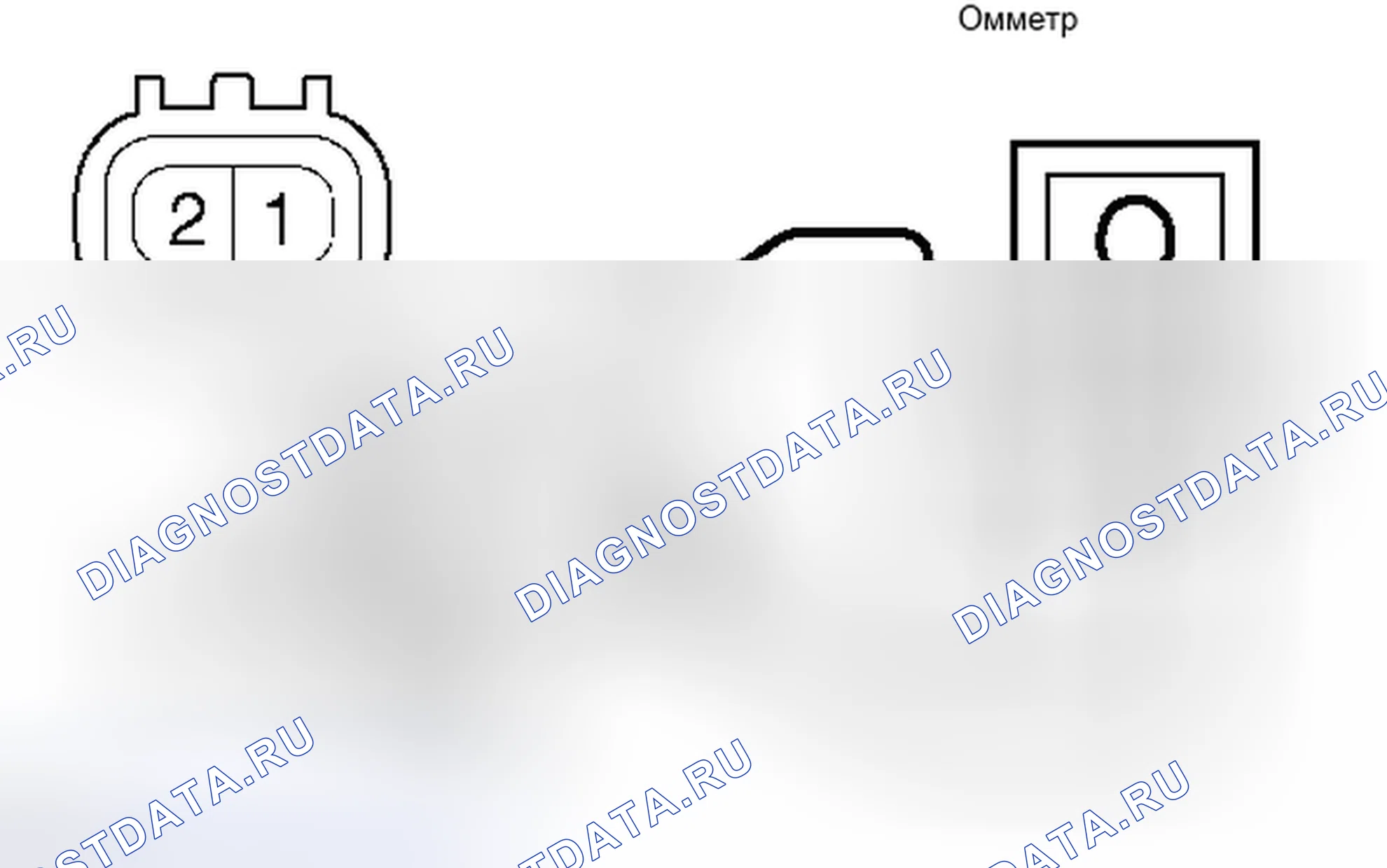 Рис. 48. Toyota Tacoma II рестайлинг