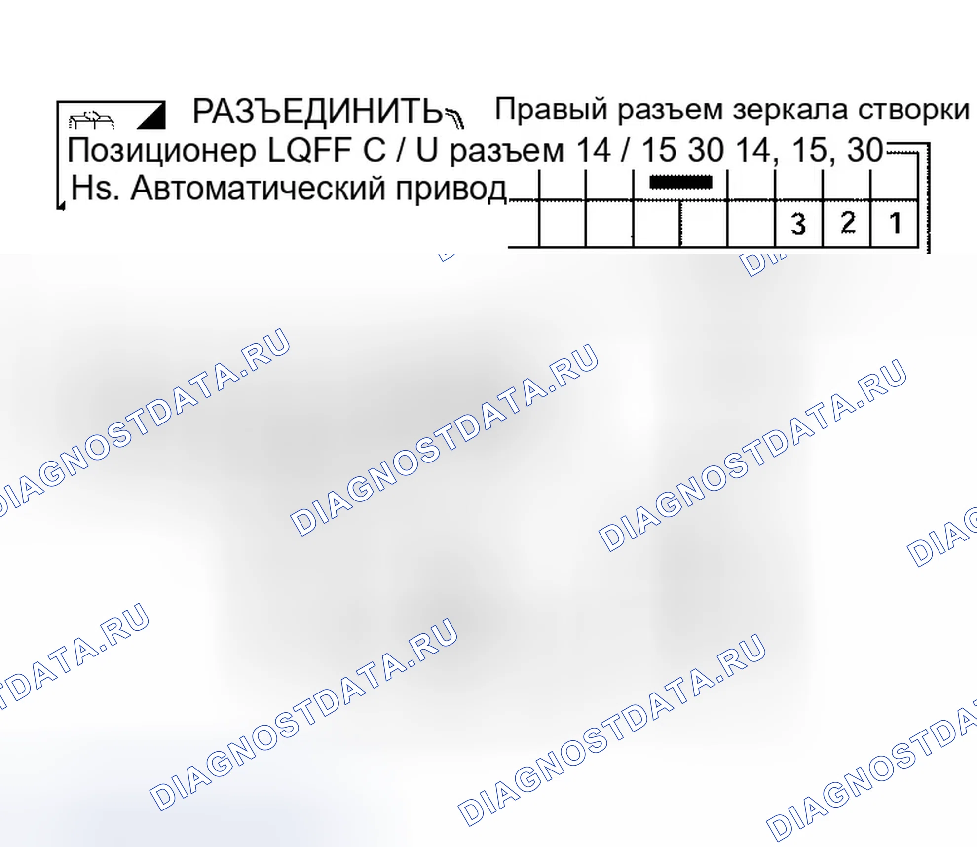 Рис. 104. Infiniti QX56 I