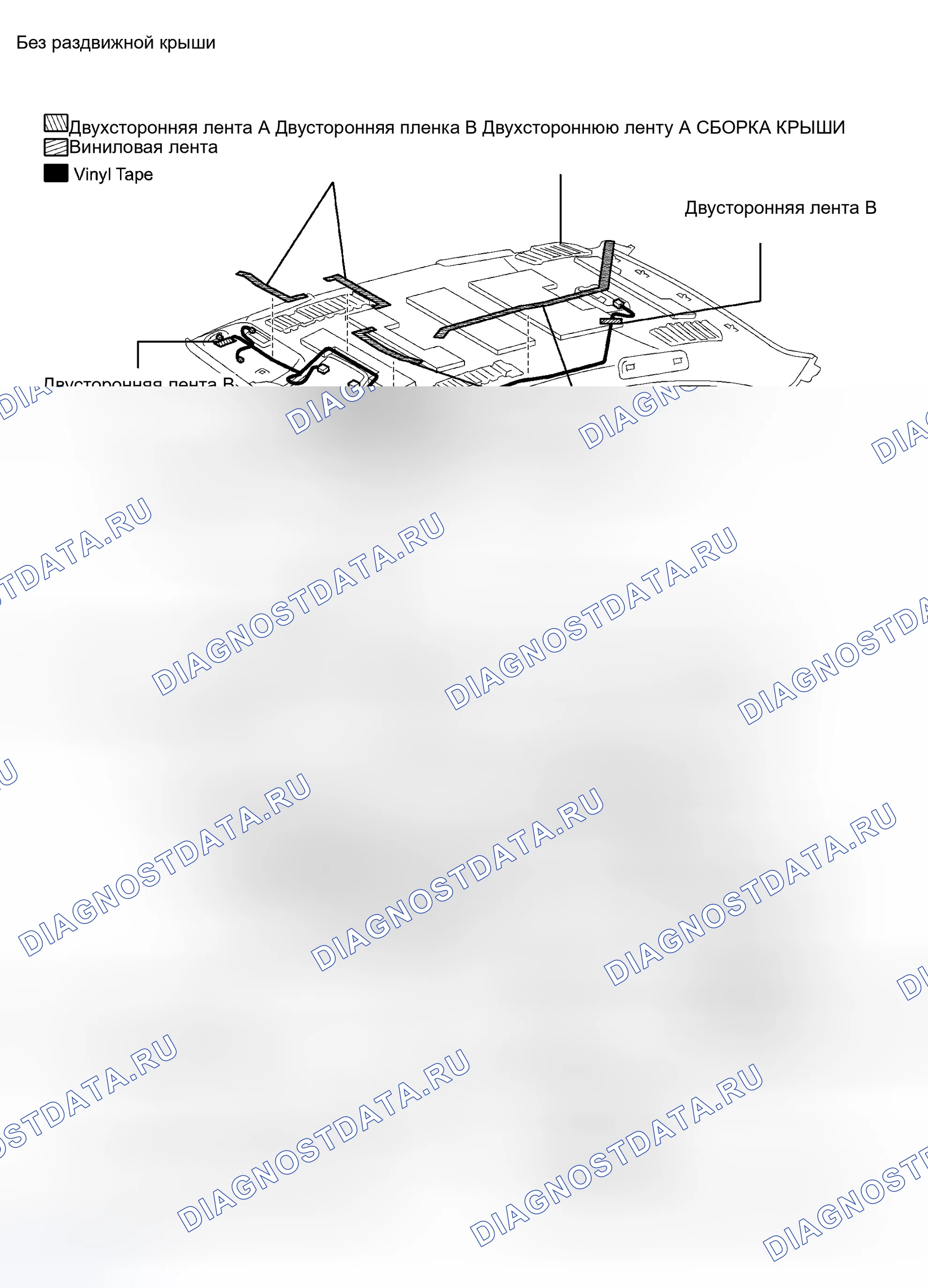 Рис. 161. Haval H8 I