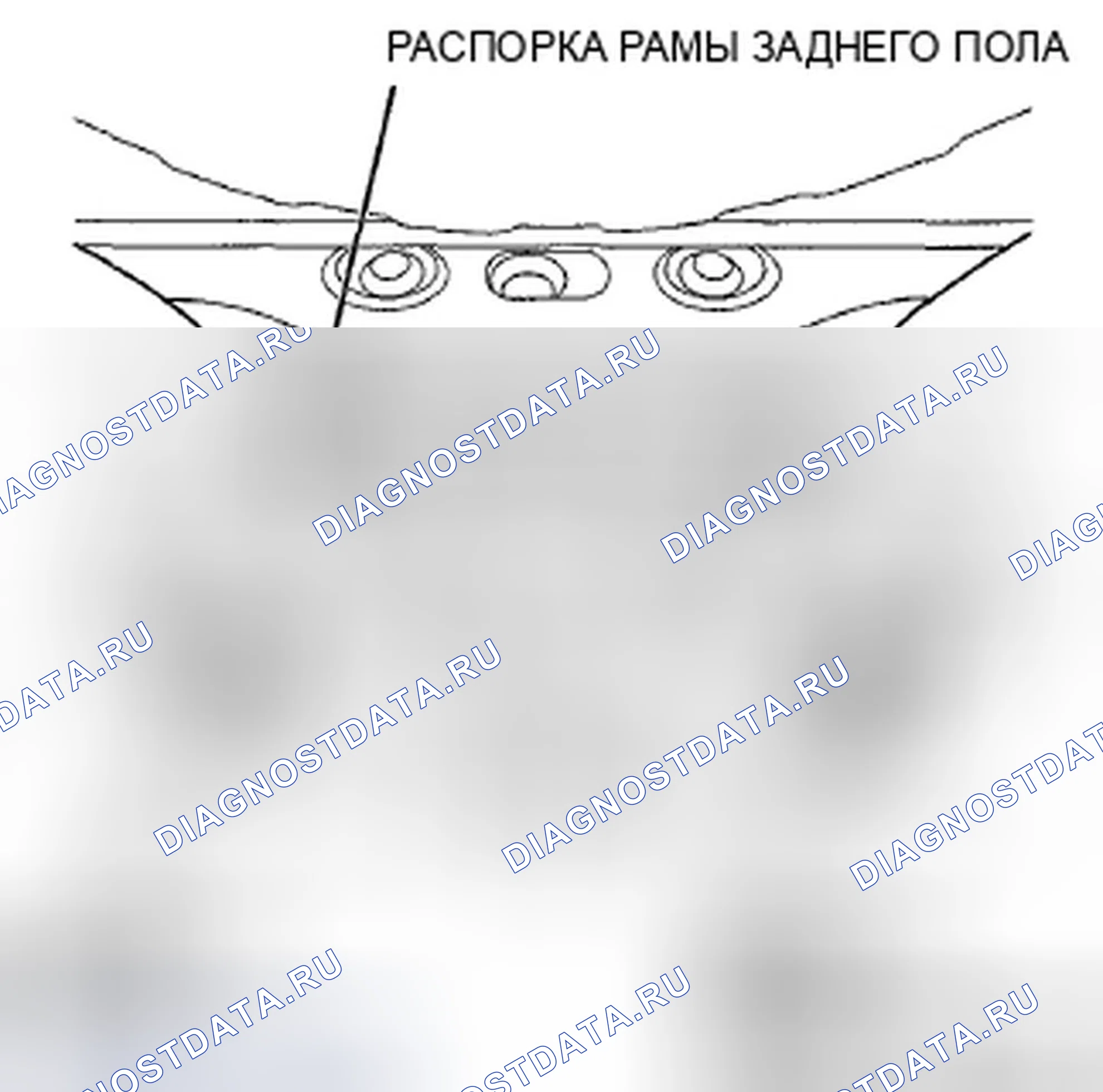 Рис. 9: Крутящий момент распорки рамы заднего пола (4WD). Honda Crosstour I