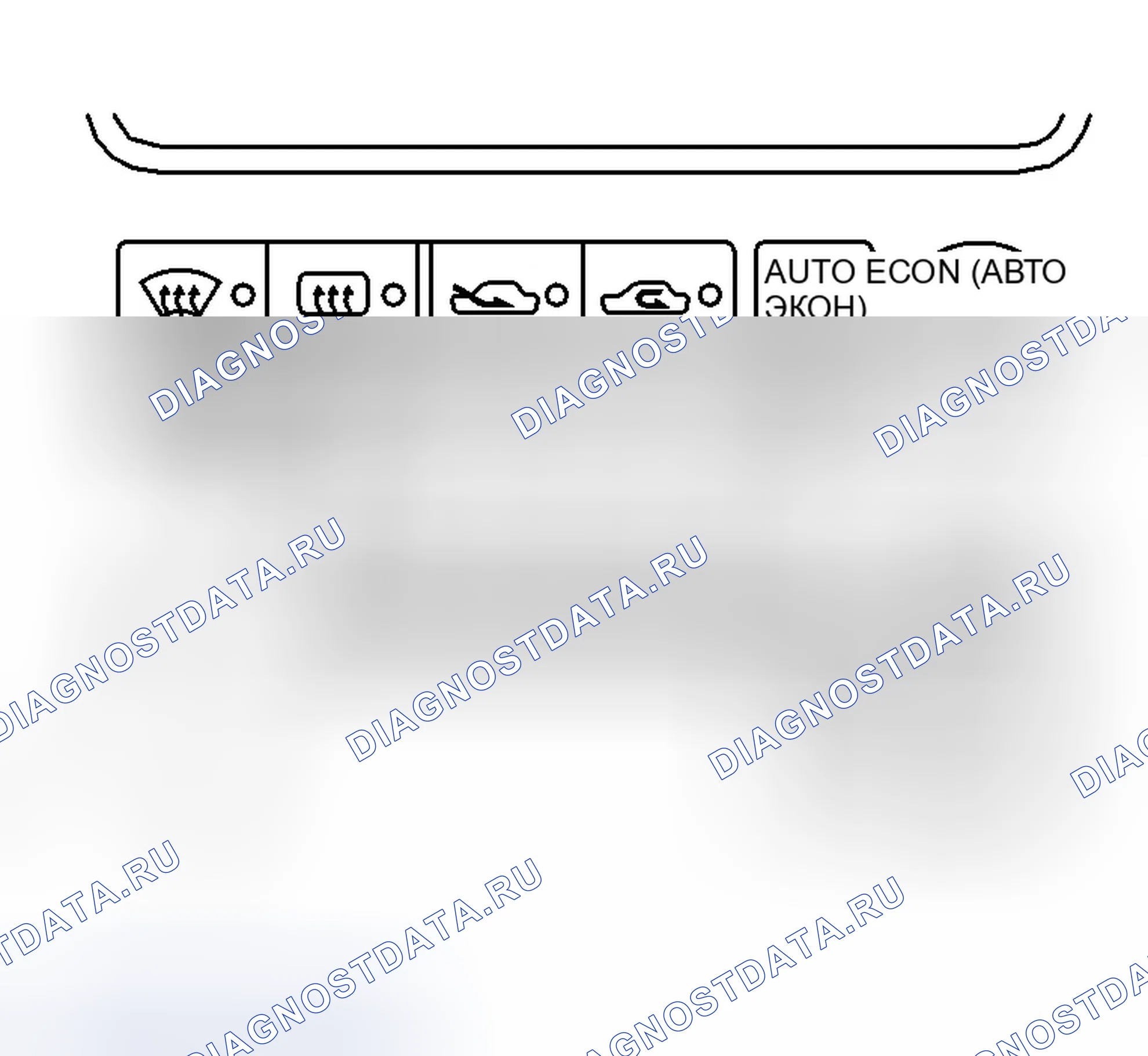 Рис. 307: ПРОВЕРКА ВЕНТИЛЯТОРА. Infiniti G35 III