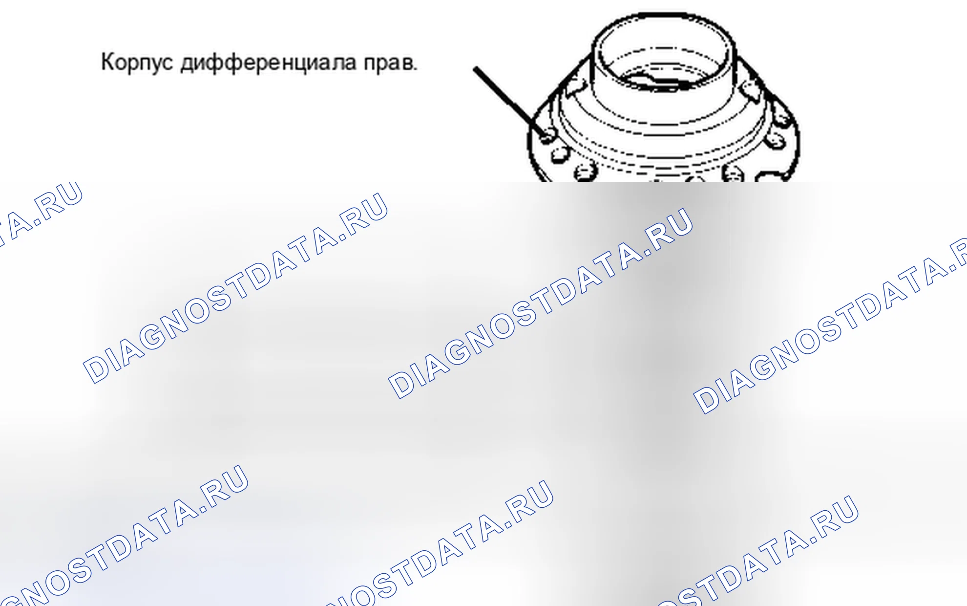 Рис. 1088. Toyota Highlander II рестайлинг