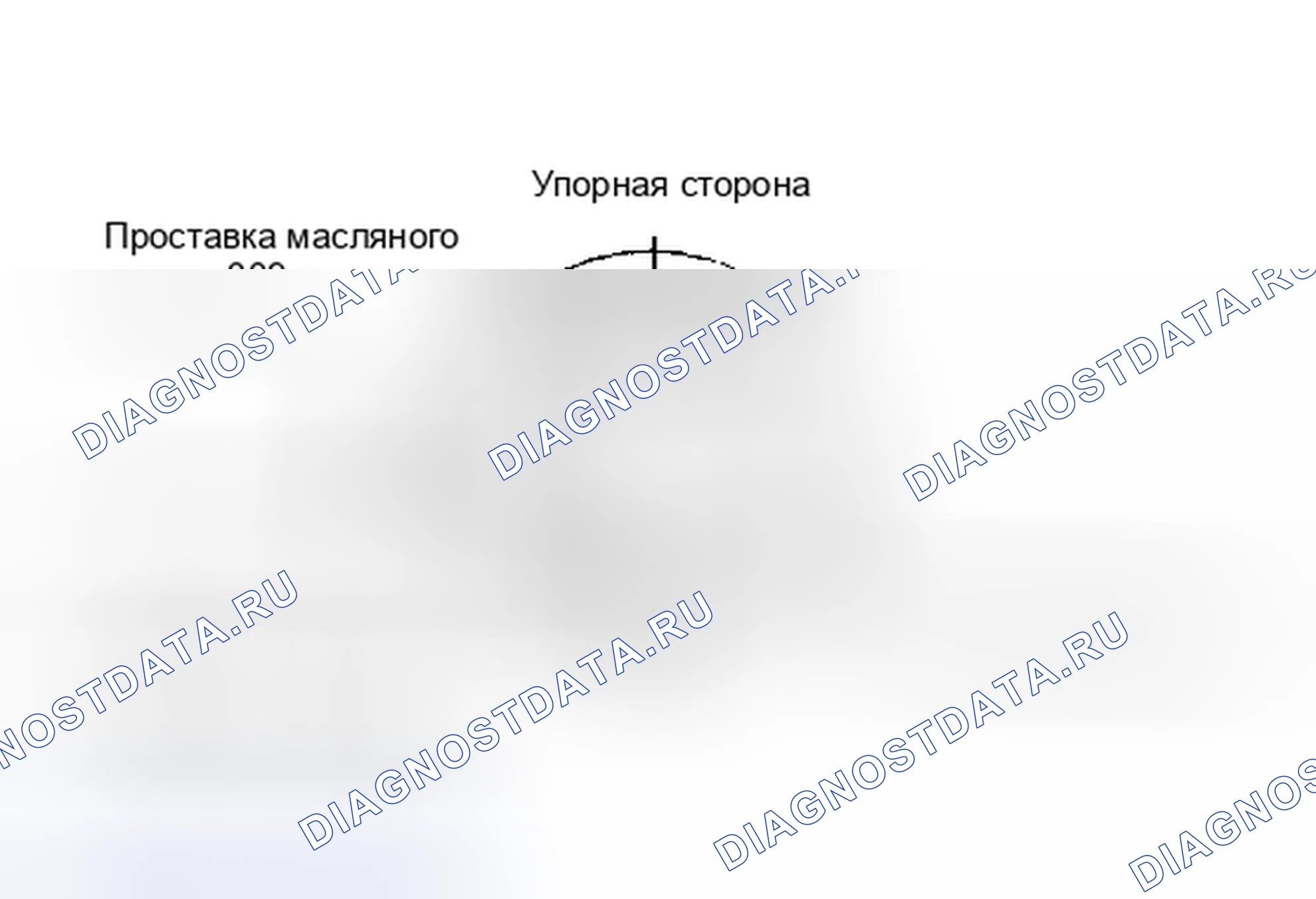 Рис. 13: Установка. Subaru Justy I рестайлинг