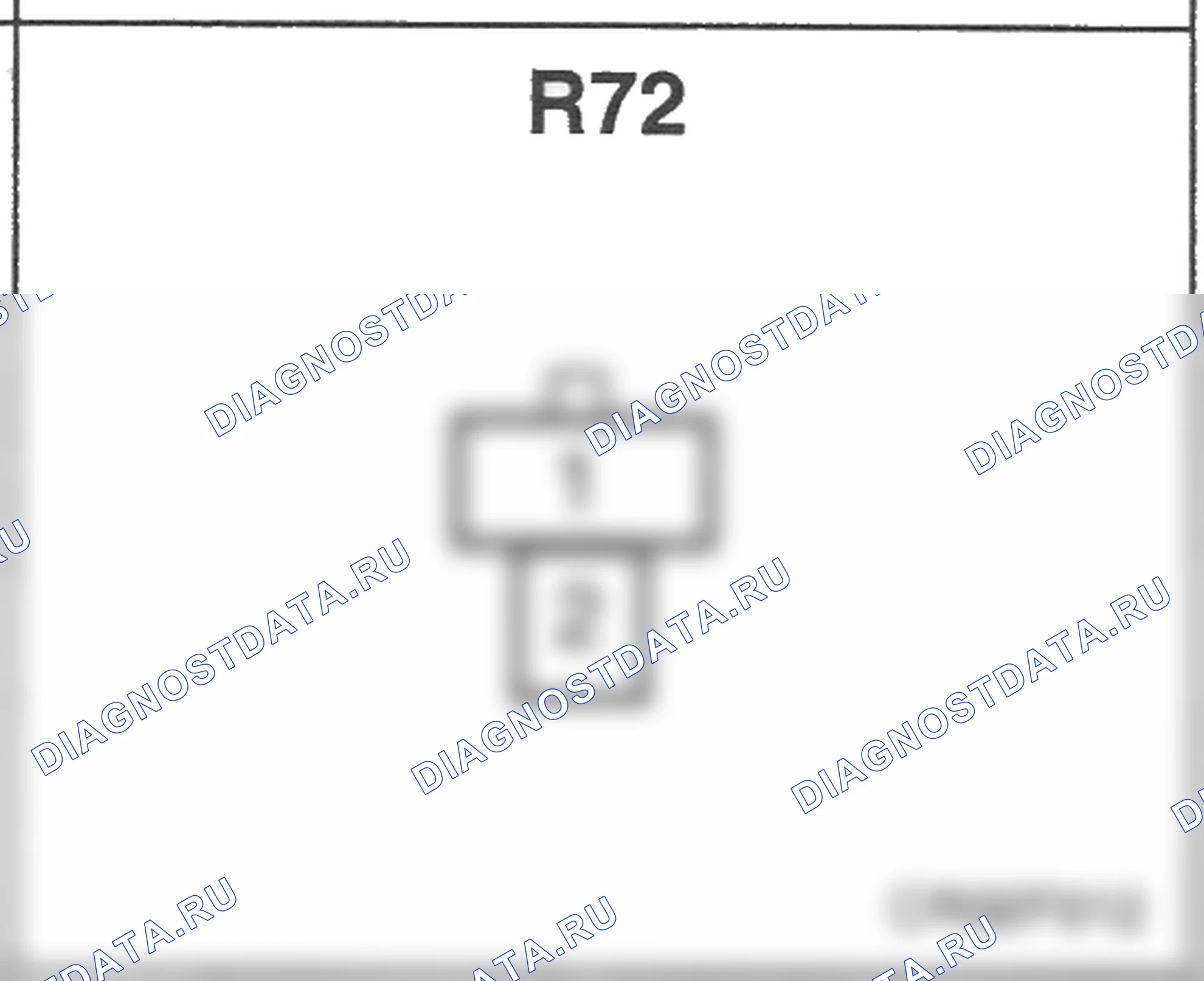 Распиновка разъёма R72 — заднего жгута. Hyundai H-1 A1