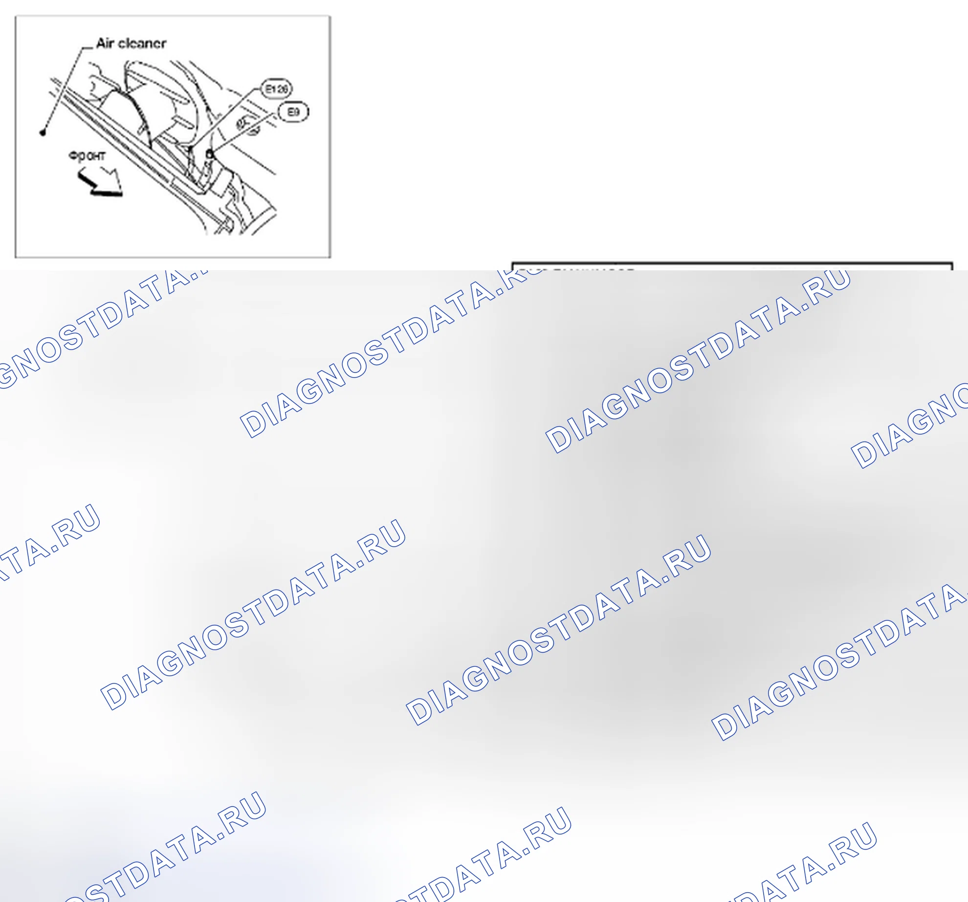 Рис. 31: ЖГУТ ОБОРУДОВАНИЯ МАШИННОГО ОТДЕЛЕНИЯ. Suzuki Equator I