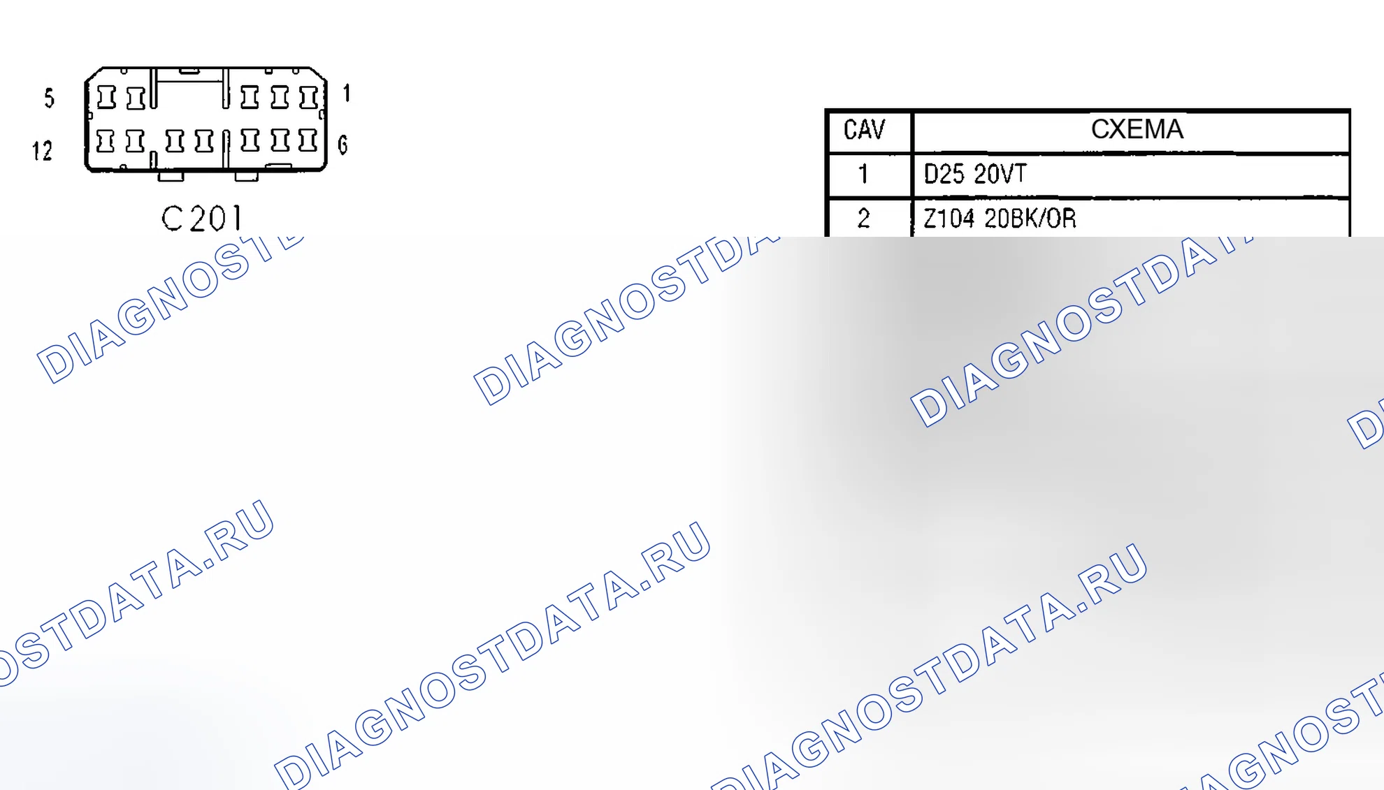 Рис. 56. Dodge Pickup R3500 