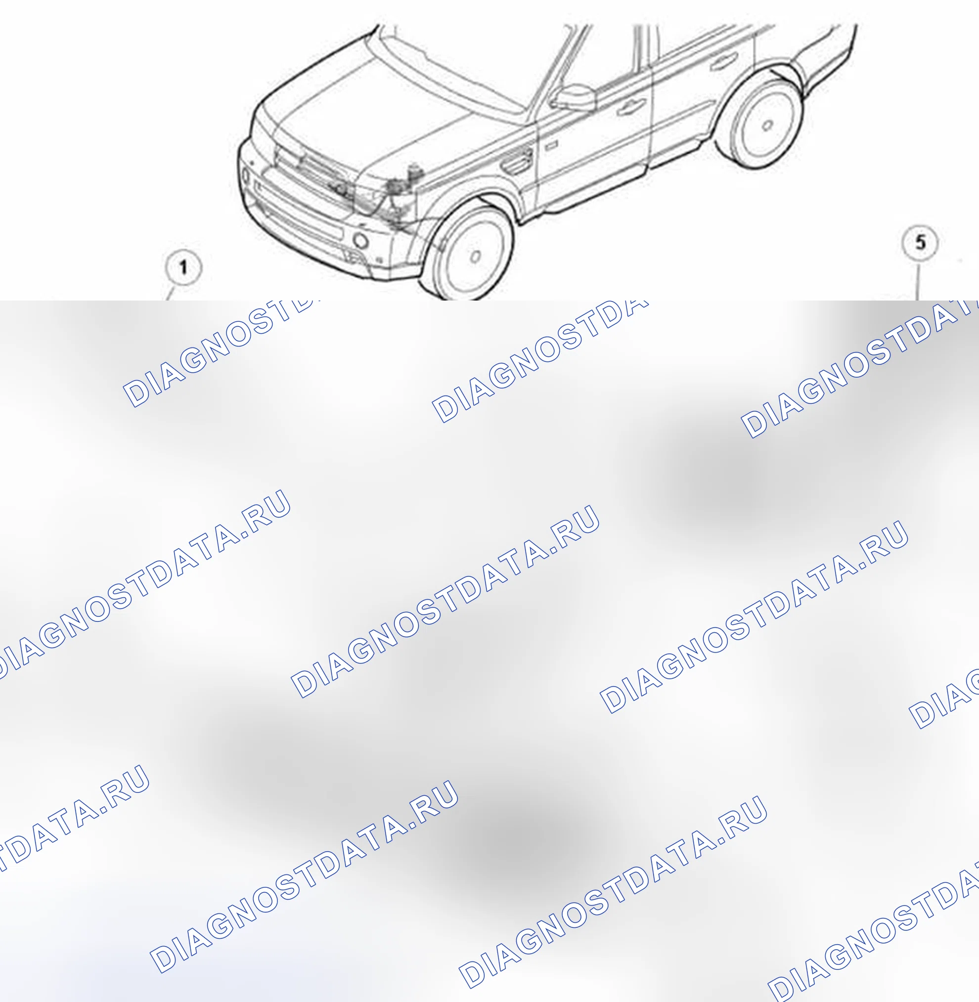 Рис. 76: РАСПОЛОЖЕНИЕ КОМПОНЕНТОВ. Land Rover Range Rover Sport L320
