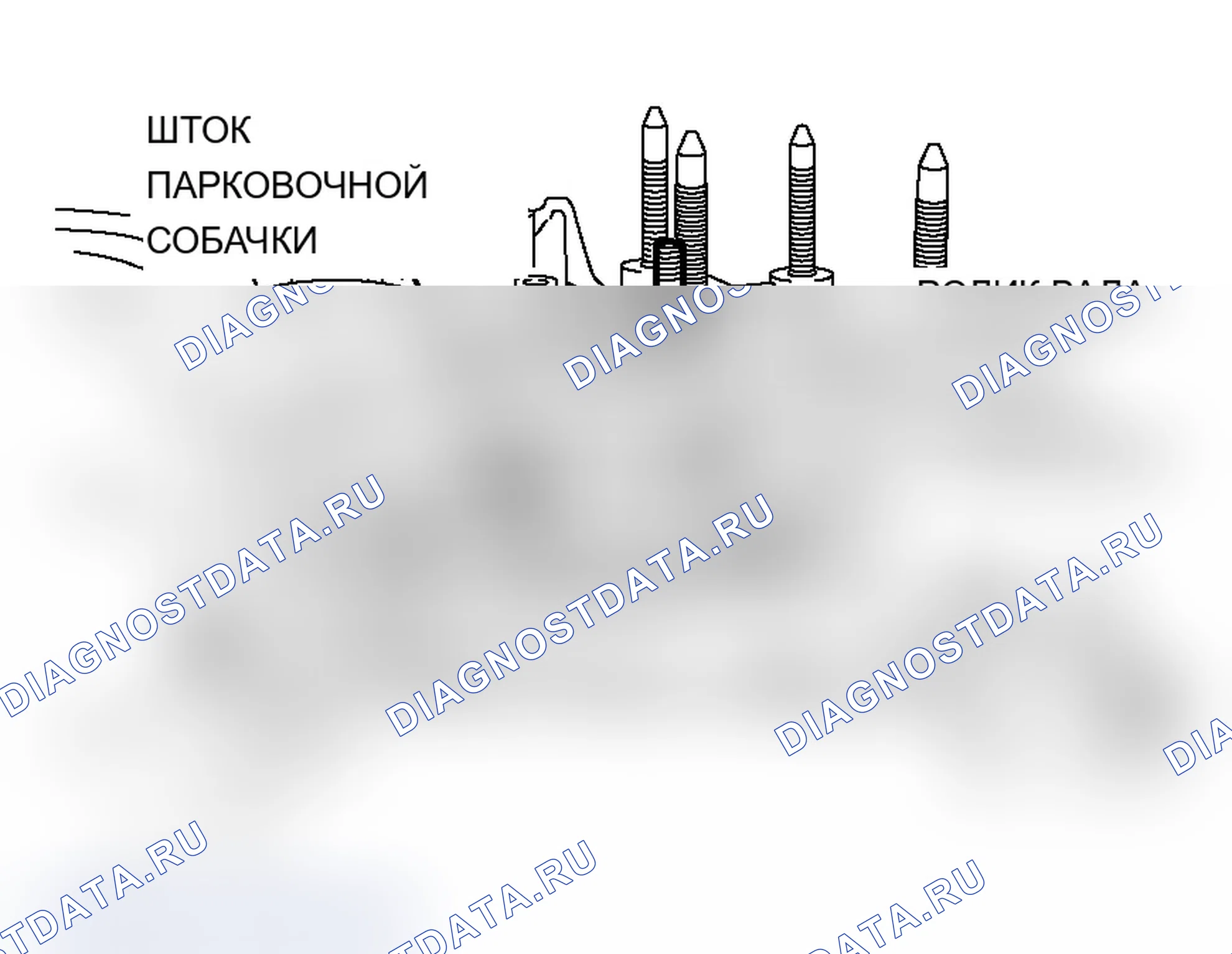 Рис. 576. Mitsubishi Lancer Evolution IX