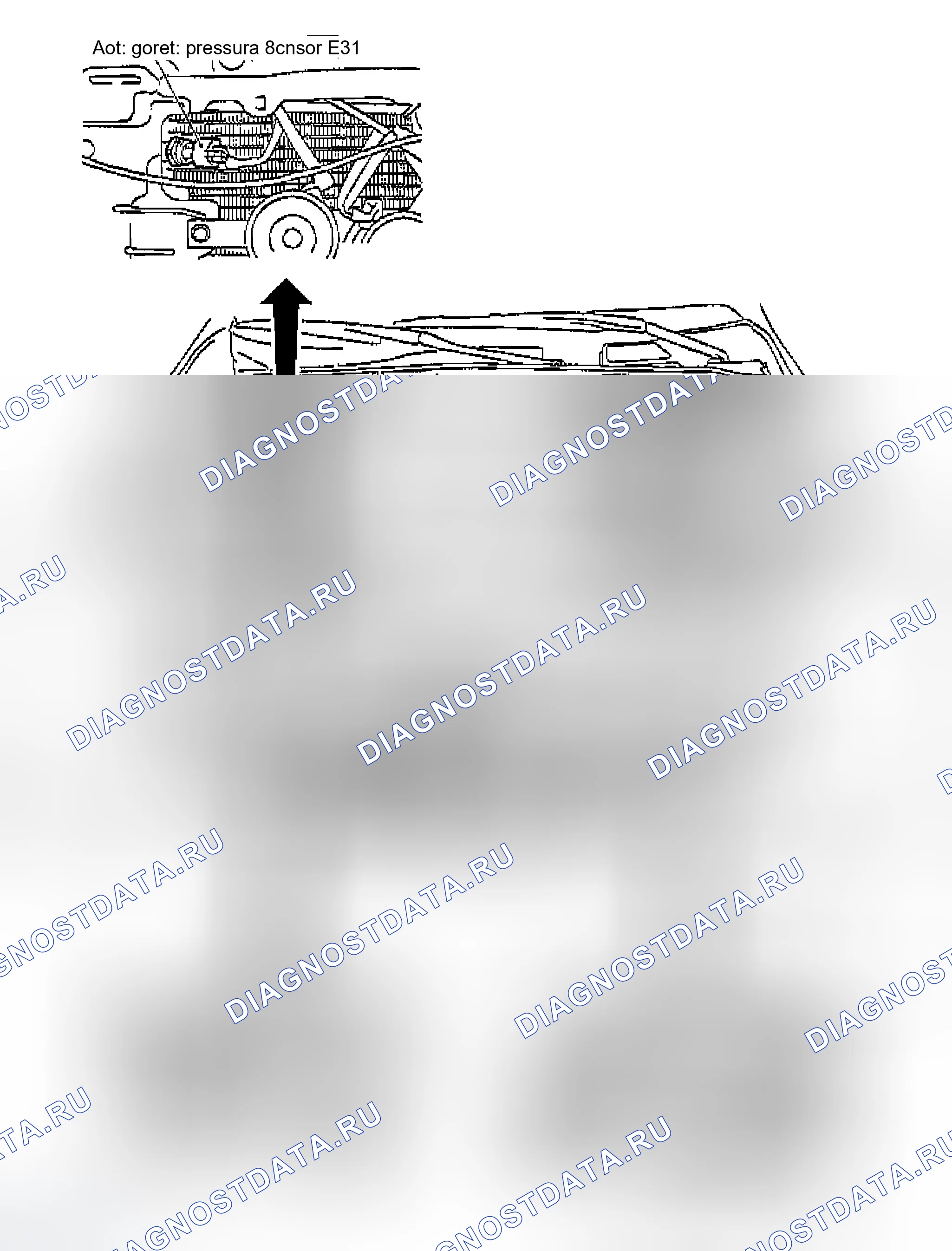 Рис. 971: ОТСЕК ДВИГАТЕЛЯ. Infiniti G35 III
