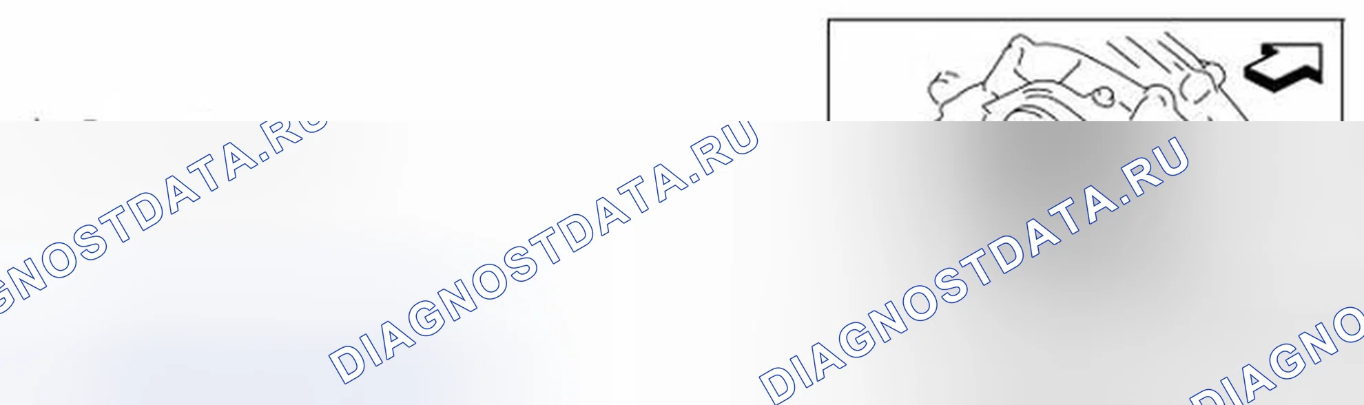 Рис. 39. Infiniti FX35 II