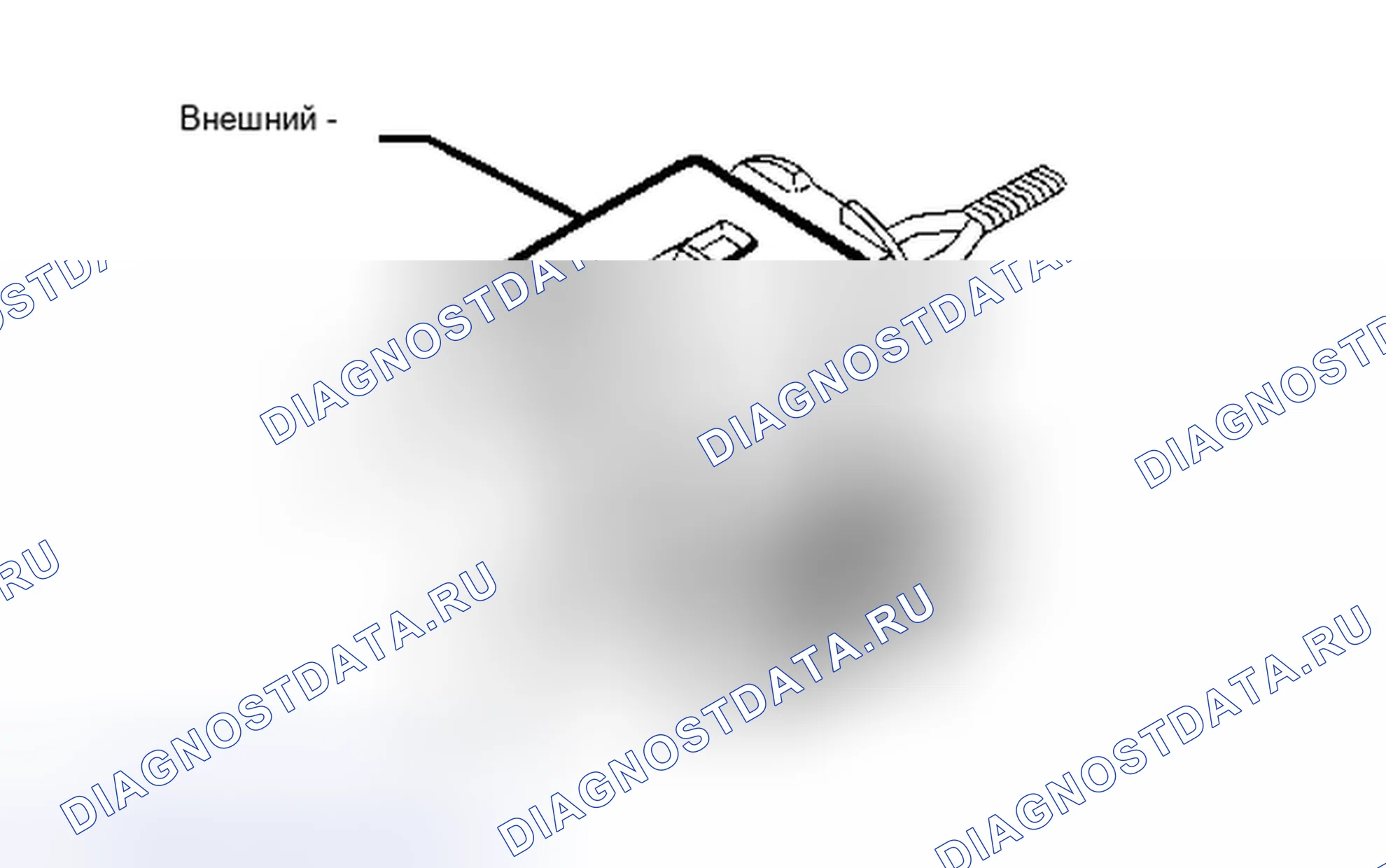 Рис. 215. Haval H4 I