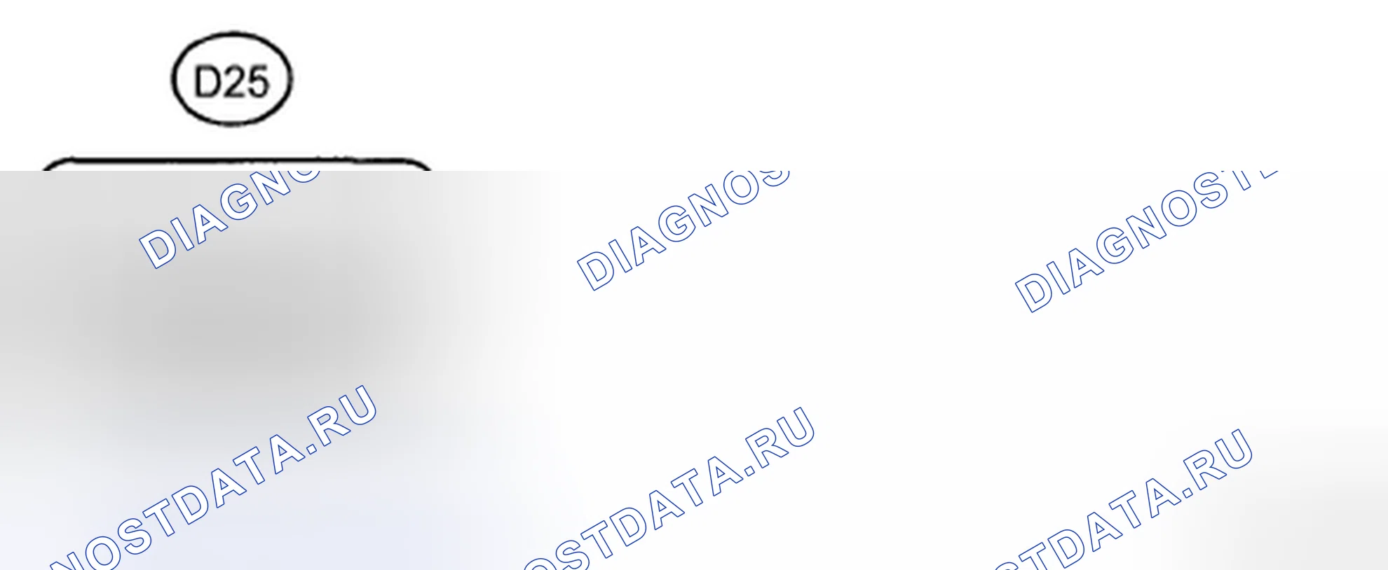 Рис. 17: КЛЕММЫ ЭБУ. Toyota Highlander II