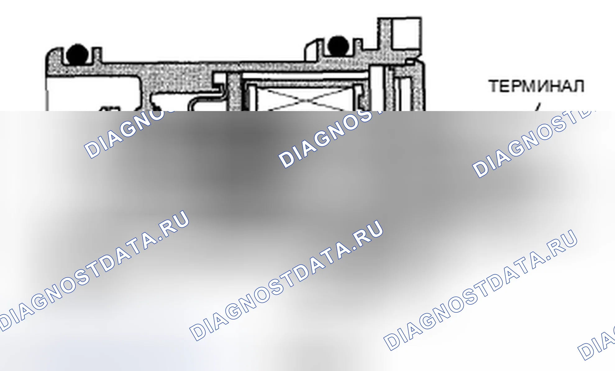 Рис. 943: Запорный клапан вентиляции канистры EVAP. Honda Civic VIII