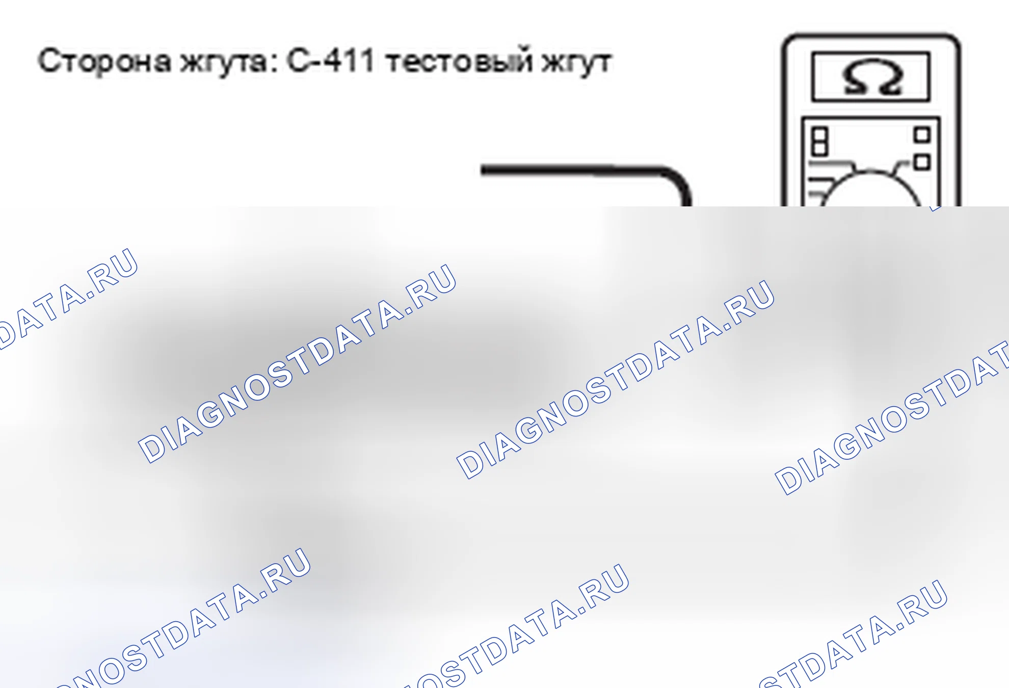 Рис. 250. Mercedes-Benz CLA-класс C117/X117 рестайлинг