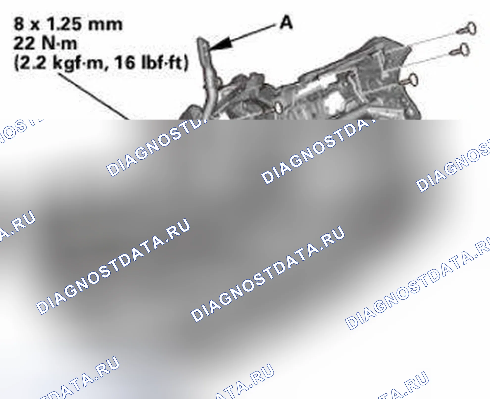 Рис. 543: Повторная сборка. Honda Civic IX