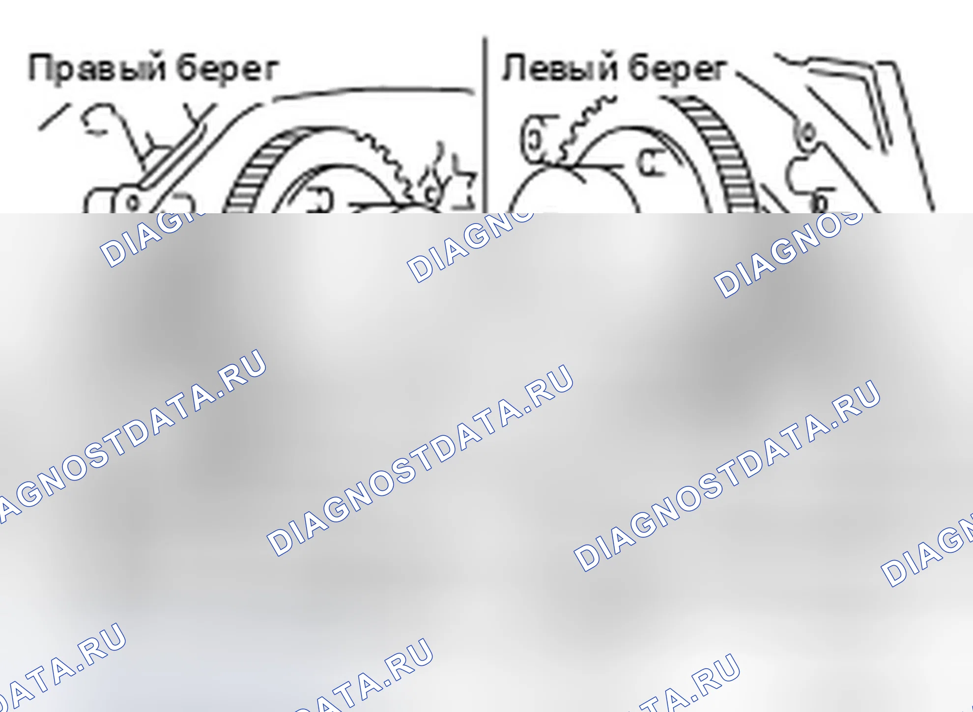 Рис. 169. Infiniti FX35 I рестайлинг