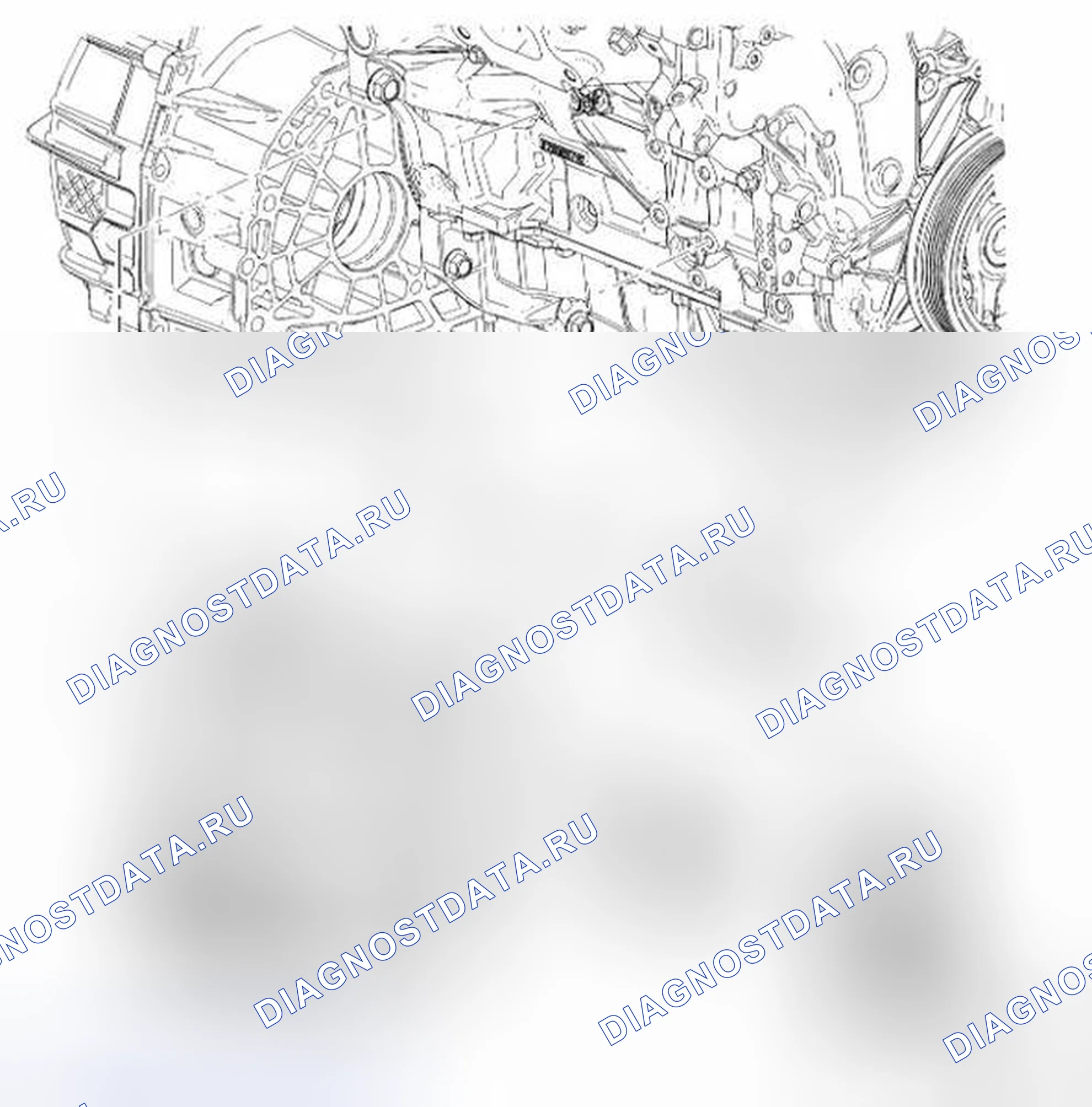 Рис. 148: Монтаж раздаточной коробки (MH4). Kia Optima I