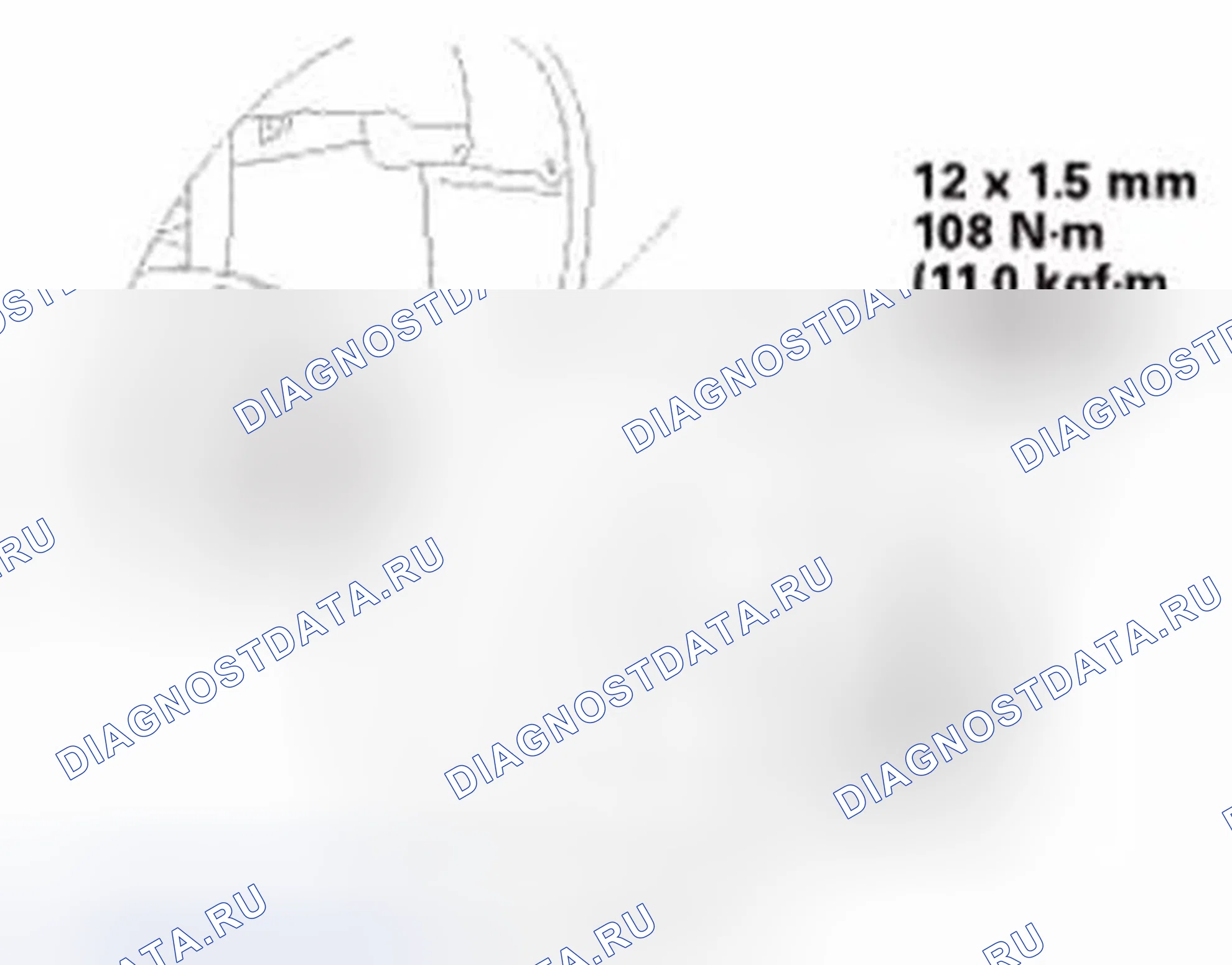 Рис. 201. Honda Civic IX
