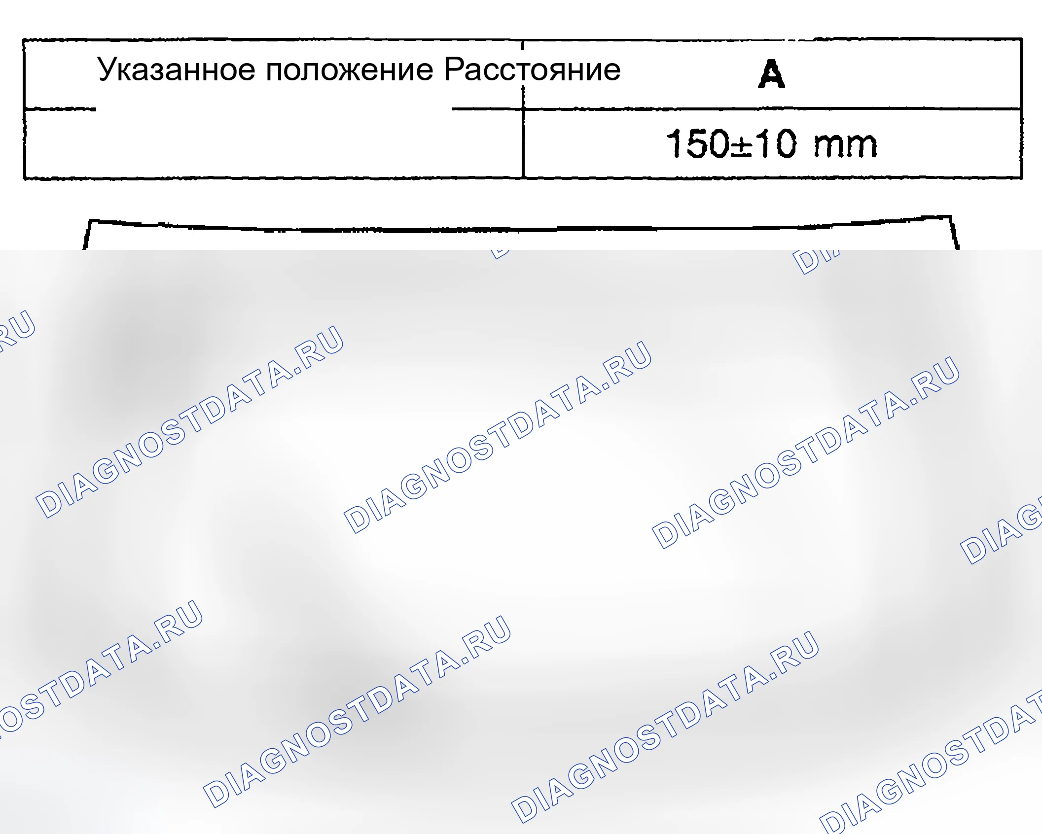 Рис. 28: УСТАНОВКА. Hyundai Accent II рестайлинг