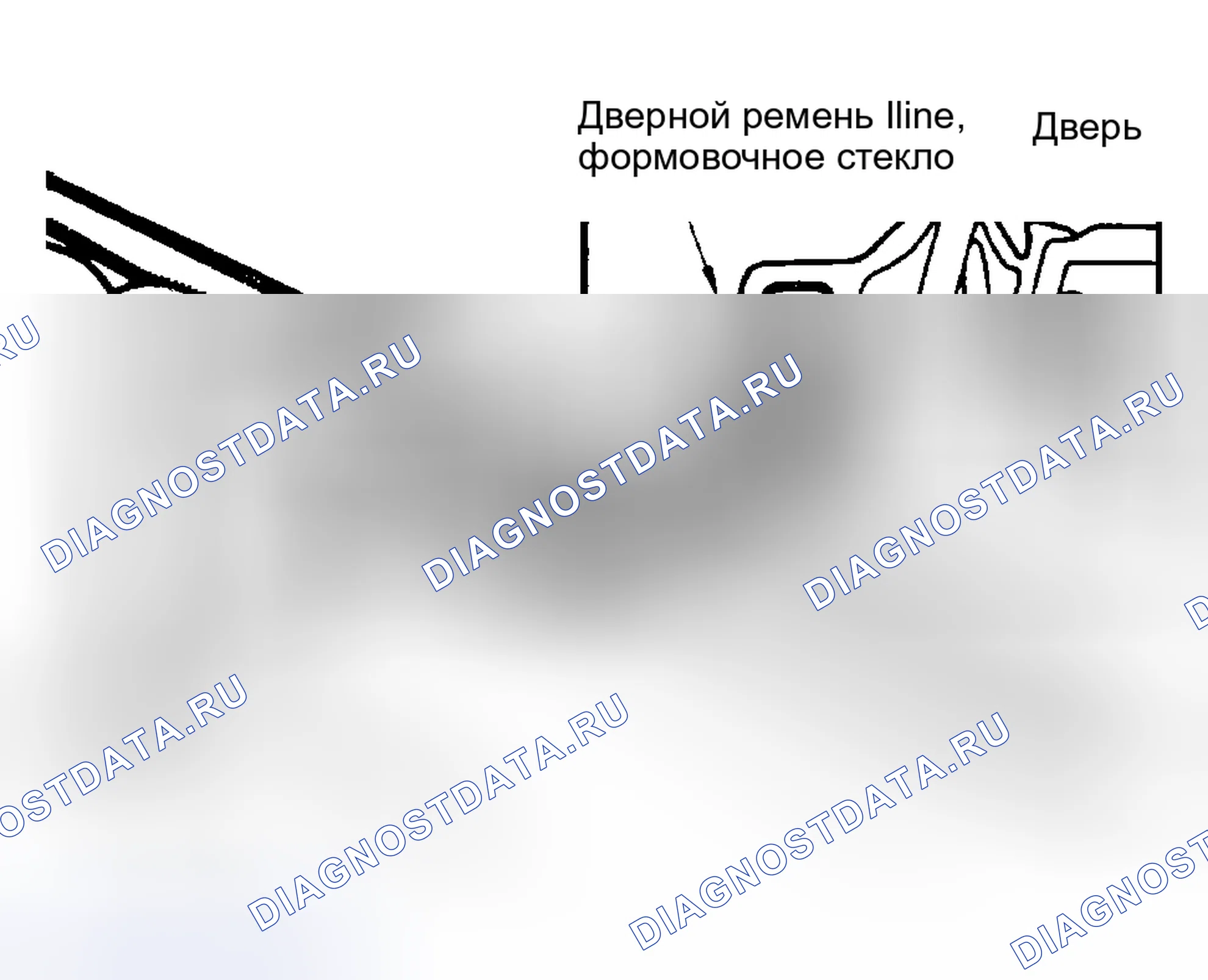 Рис. 11. Mitsubishi Sigma I