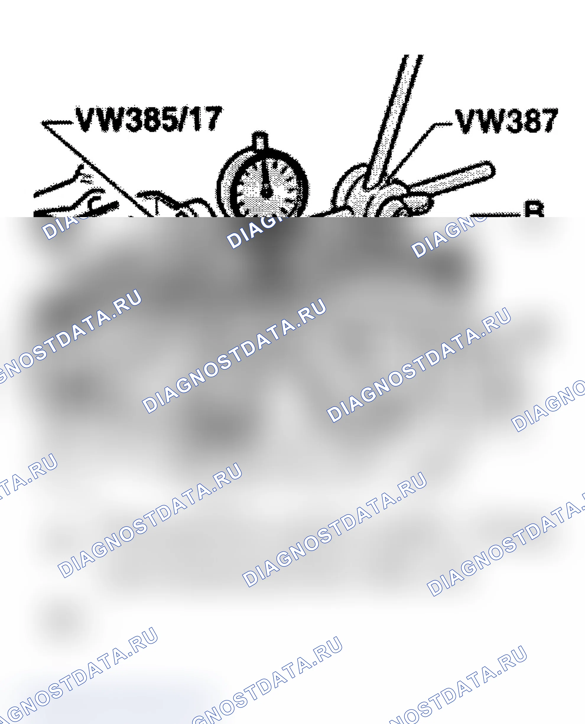 Рис. 279. Audi A6 C5