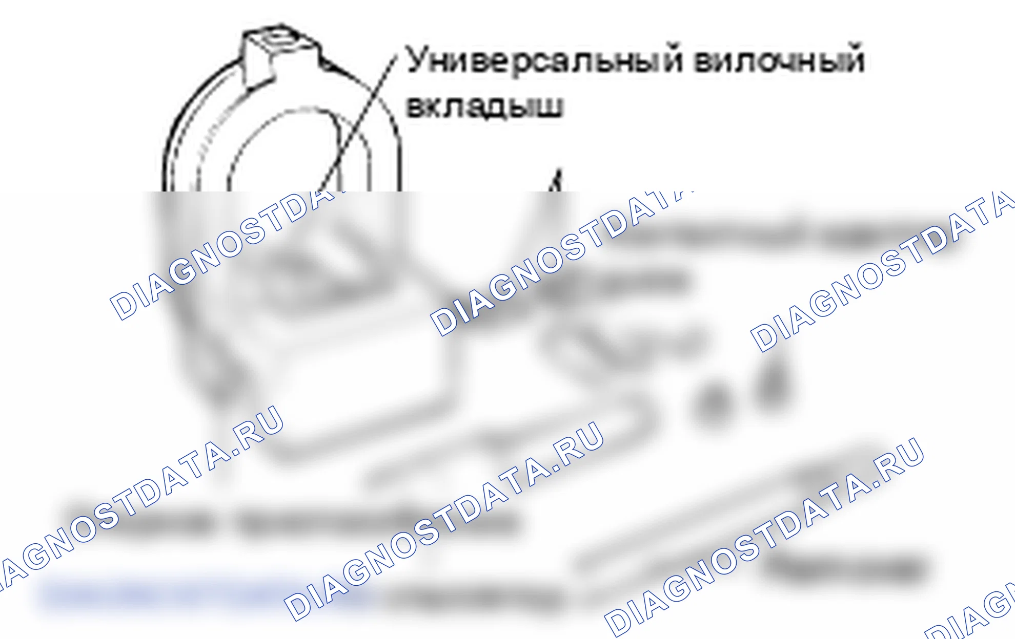 Разборка поршня и шатуна. Hyundai Atos MX