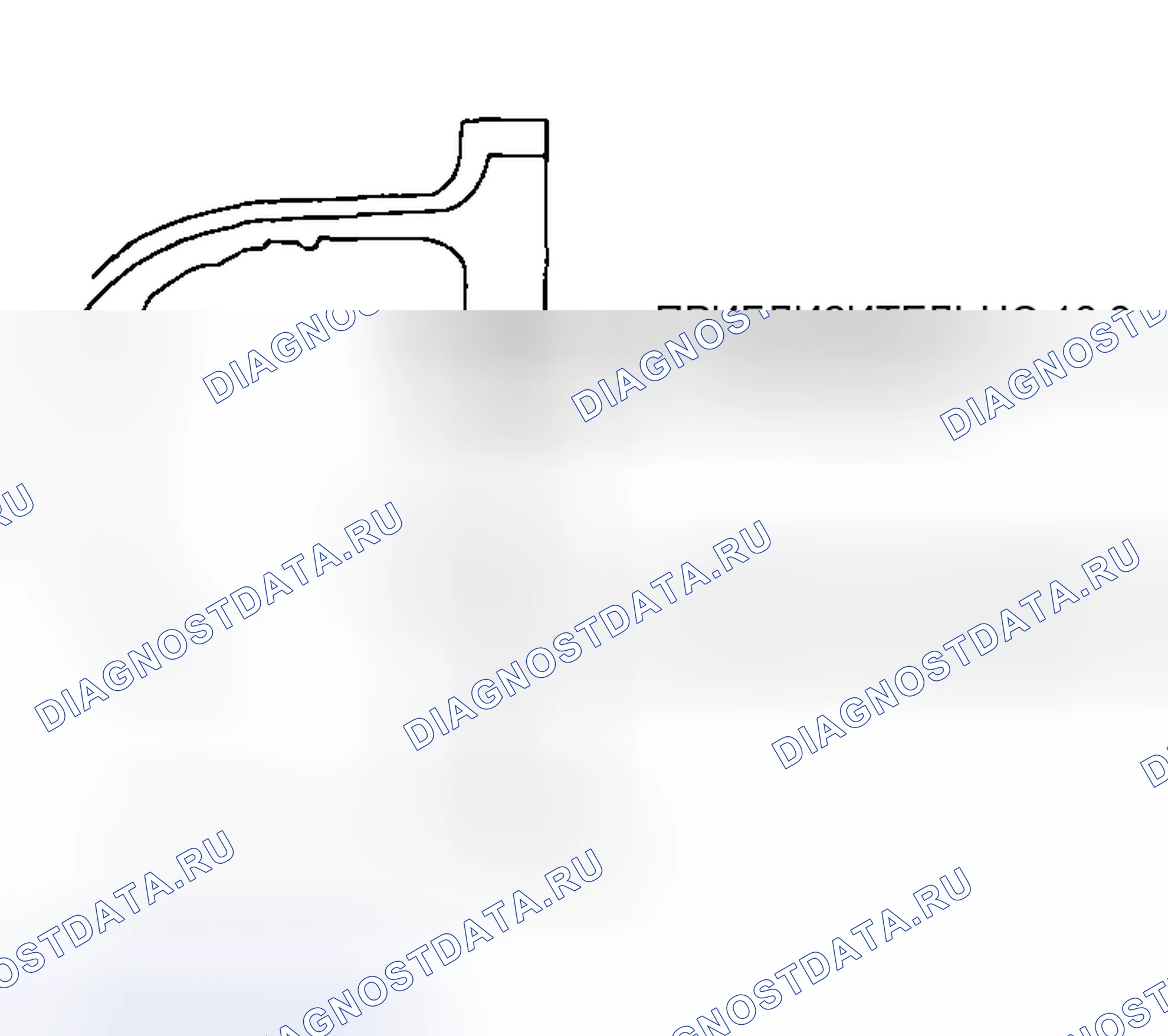 Рис. 1397: > > A < < МОНТАЖ ТРАНСАКСЕЛЬНОГО УЗЛА. Mazda MX-5 NA