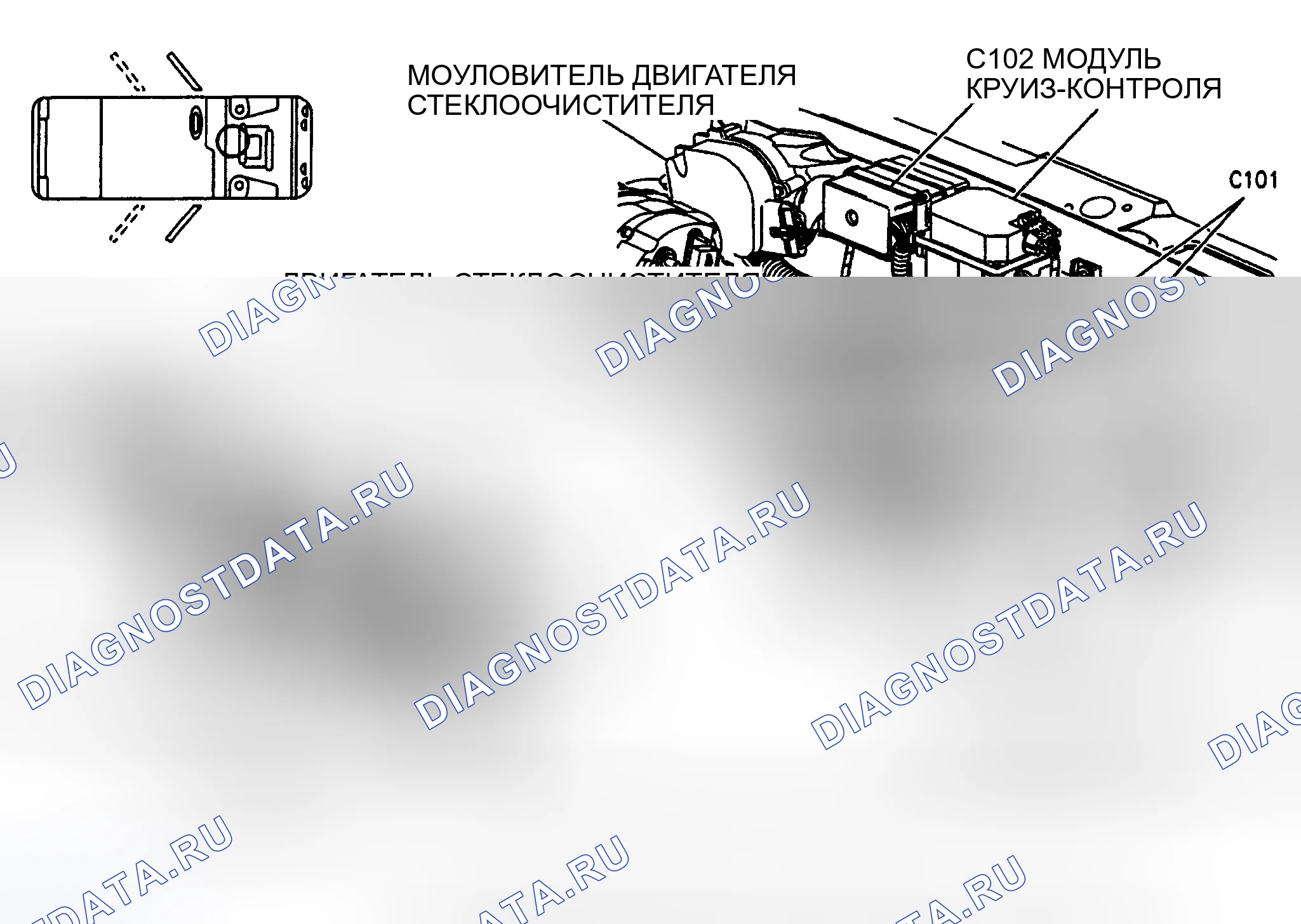 Рис. 17. Oldsmobile Aurora I