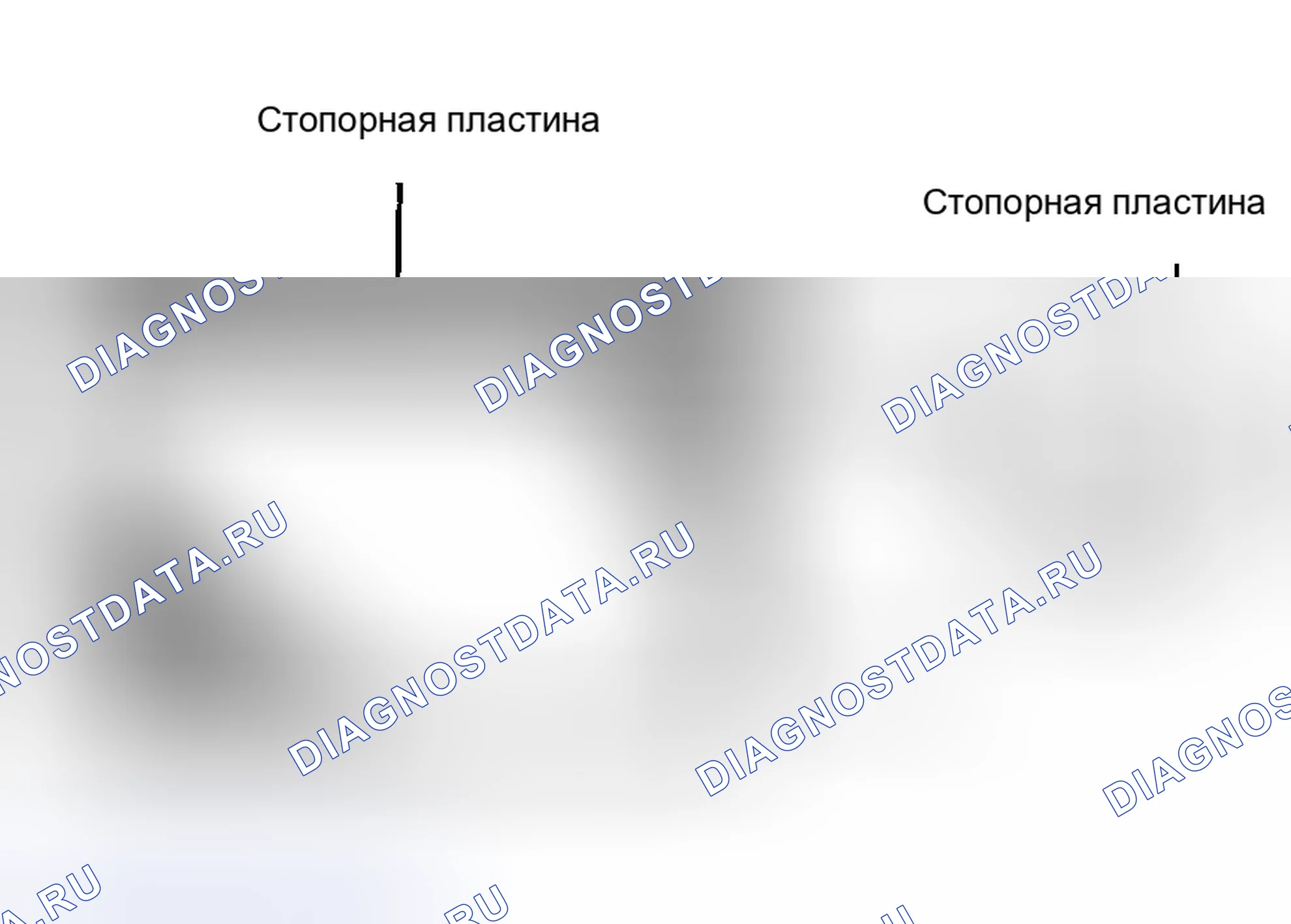 Рис. 25: ПОВТОРНАЯ СБОРКА. Toyota Sequoia I