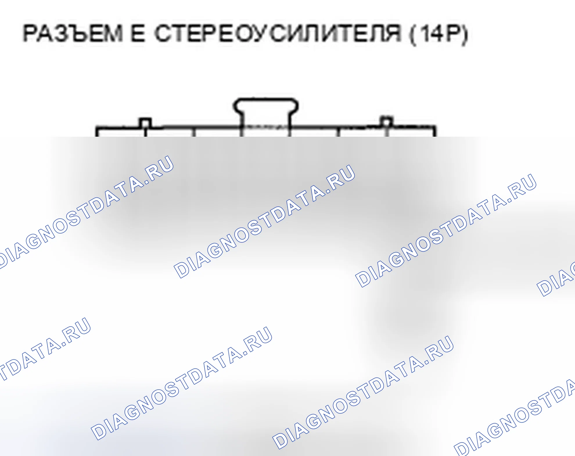 Рис. 84. Honda Civic VIII