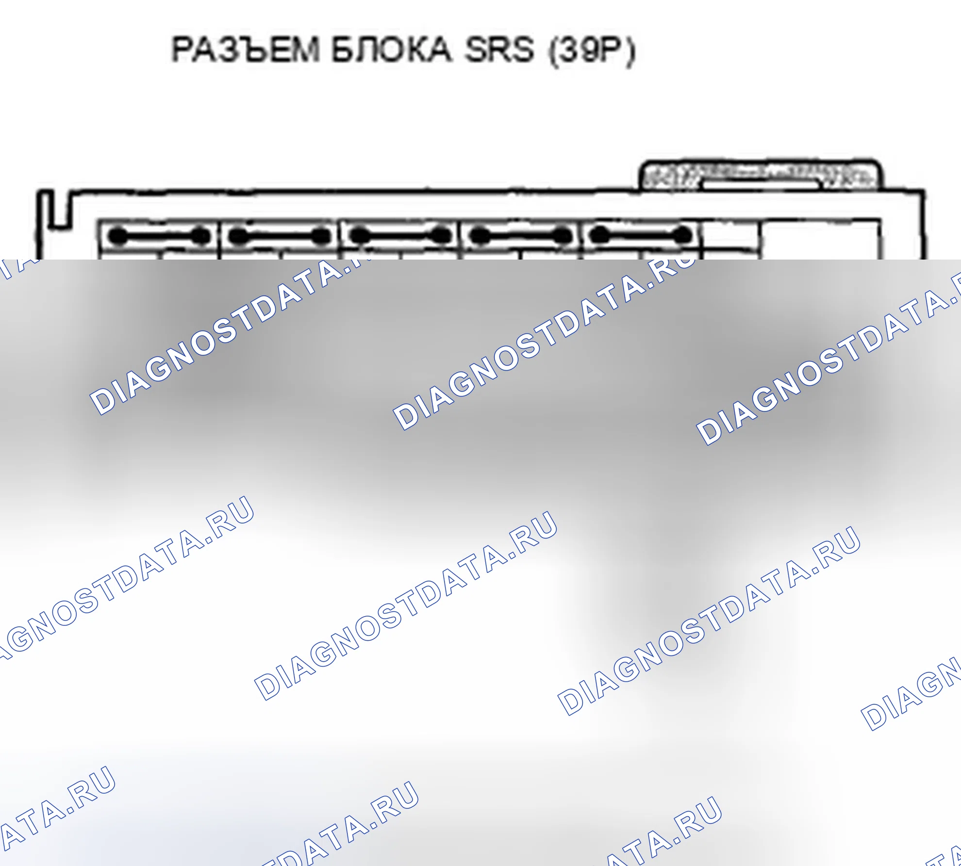 Рис. 79. Honda Crosstour I